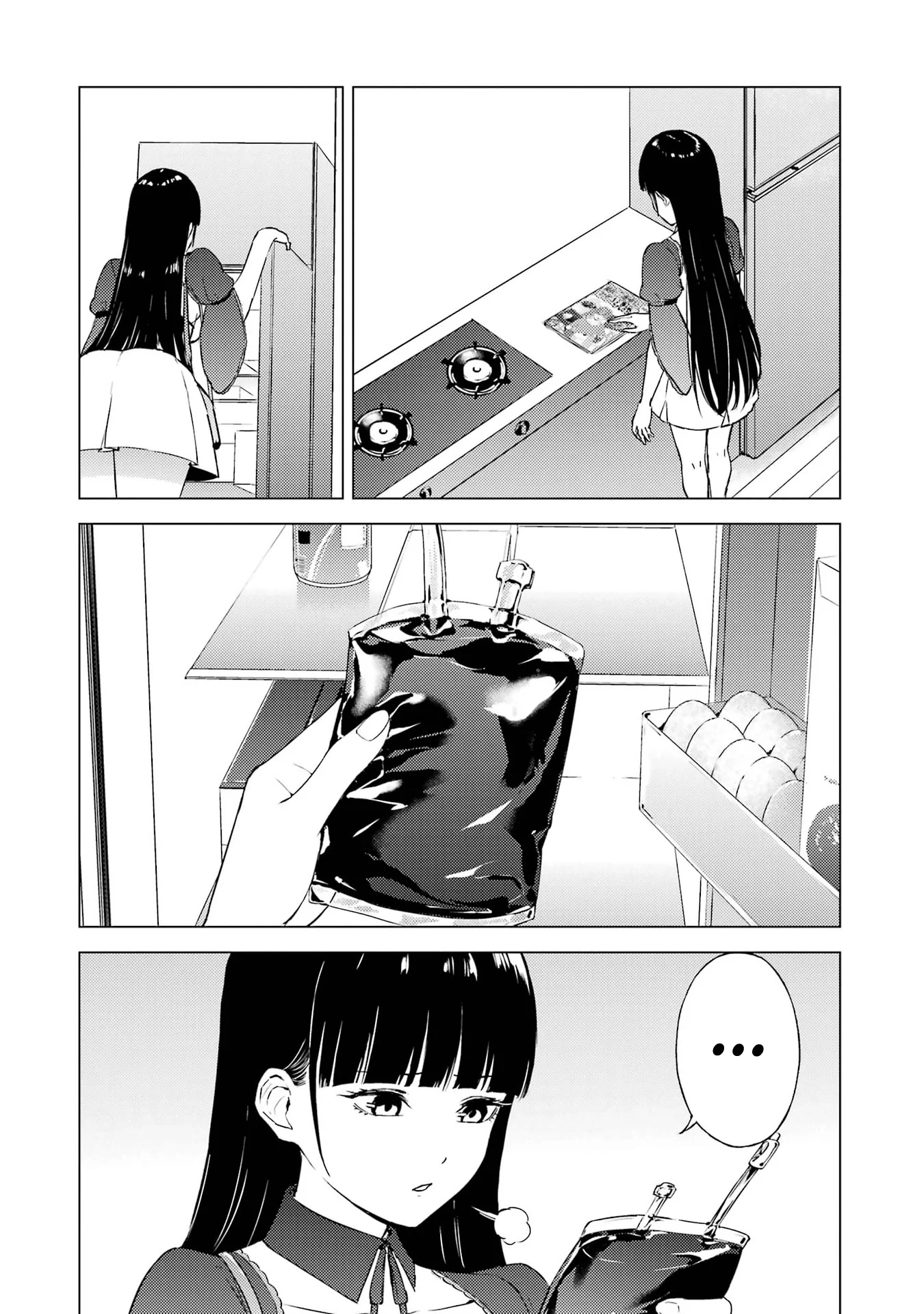 Page 41 of Chapter 74