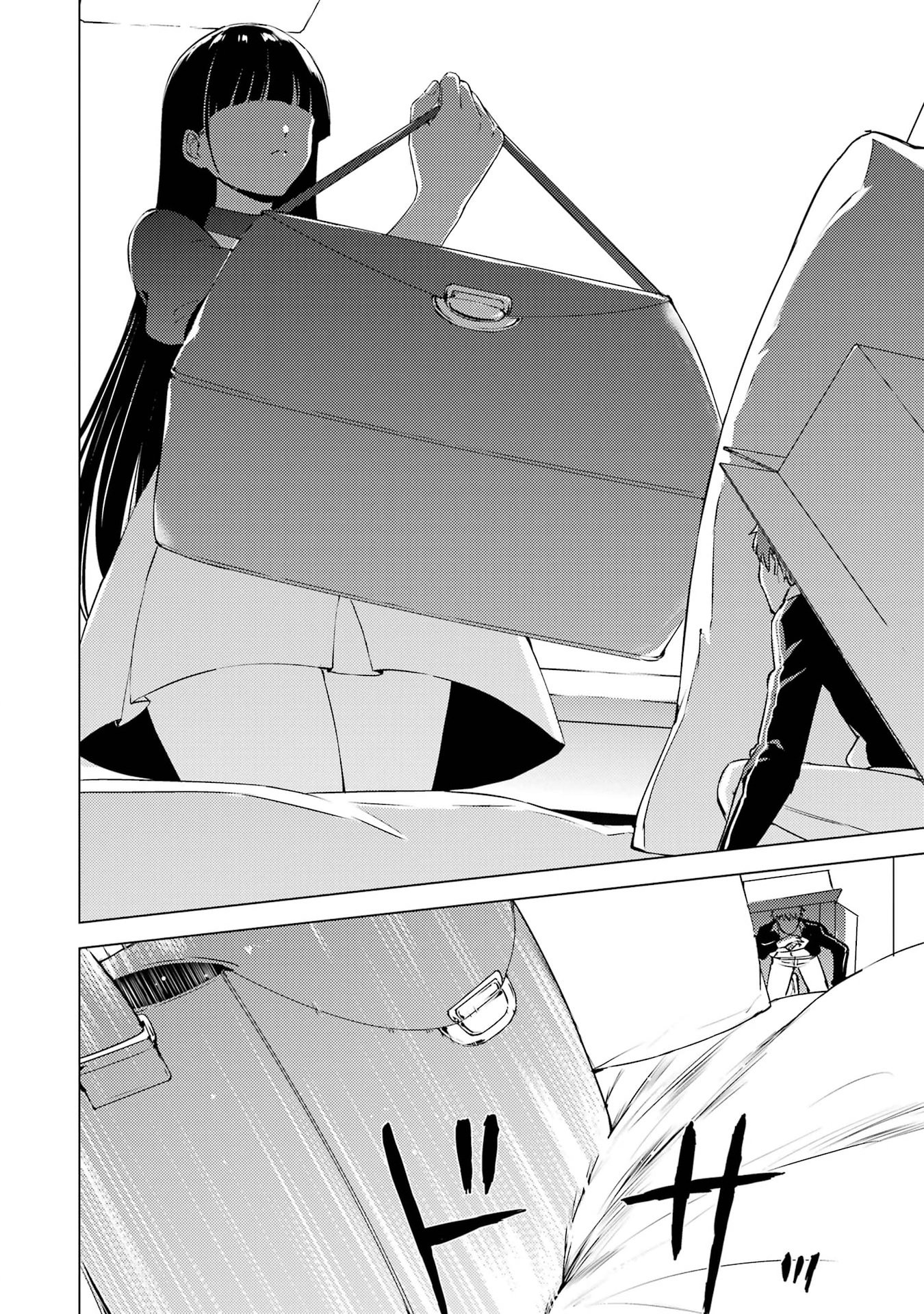 Page 43 of Chapter 74
