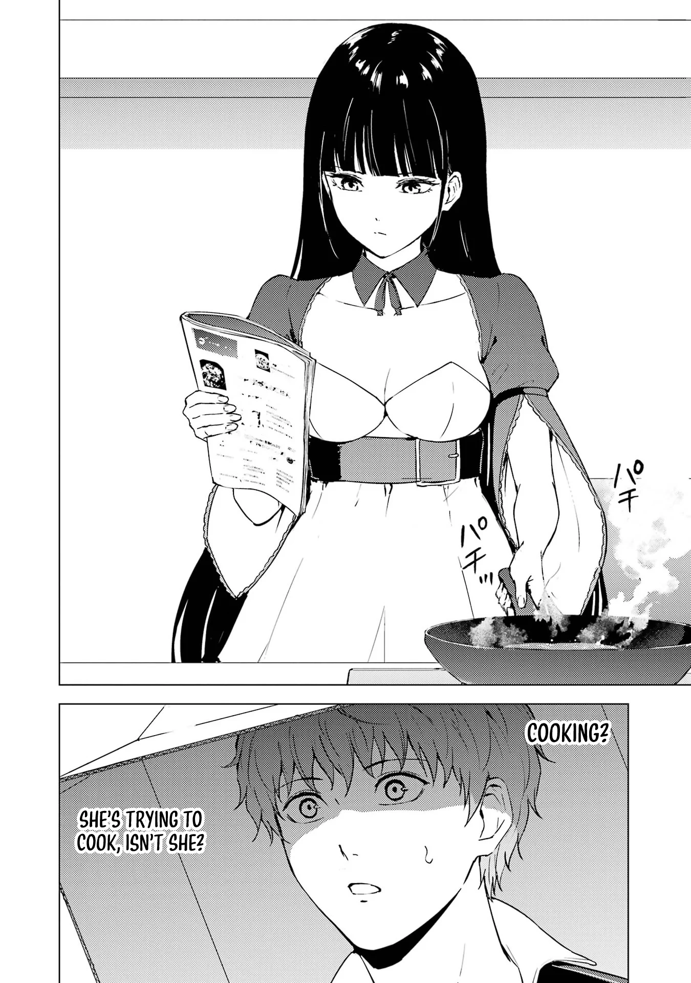 Page 45 of Chapter 74