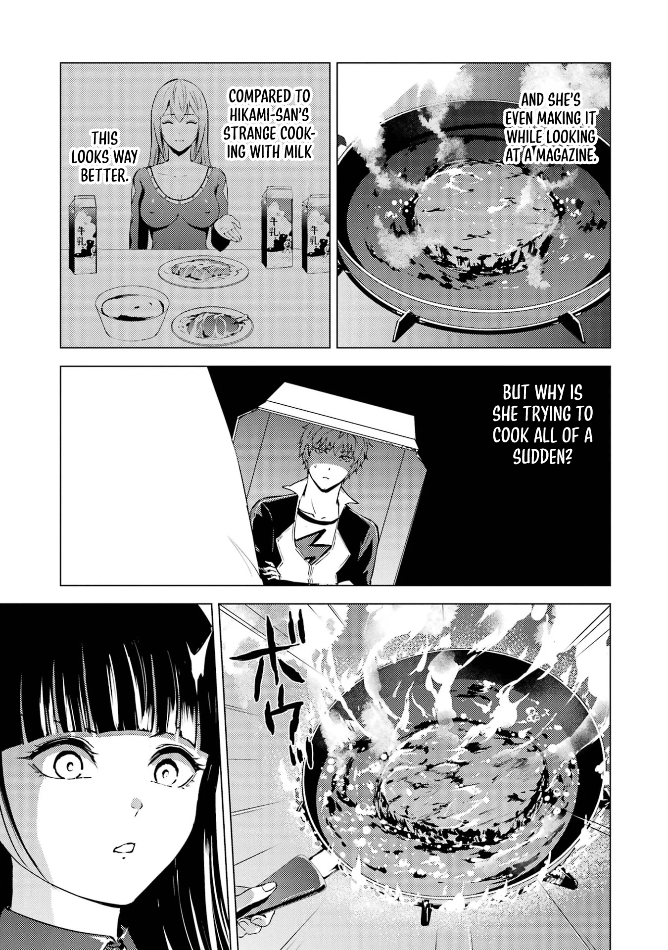 Page 46 of Chapter 74