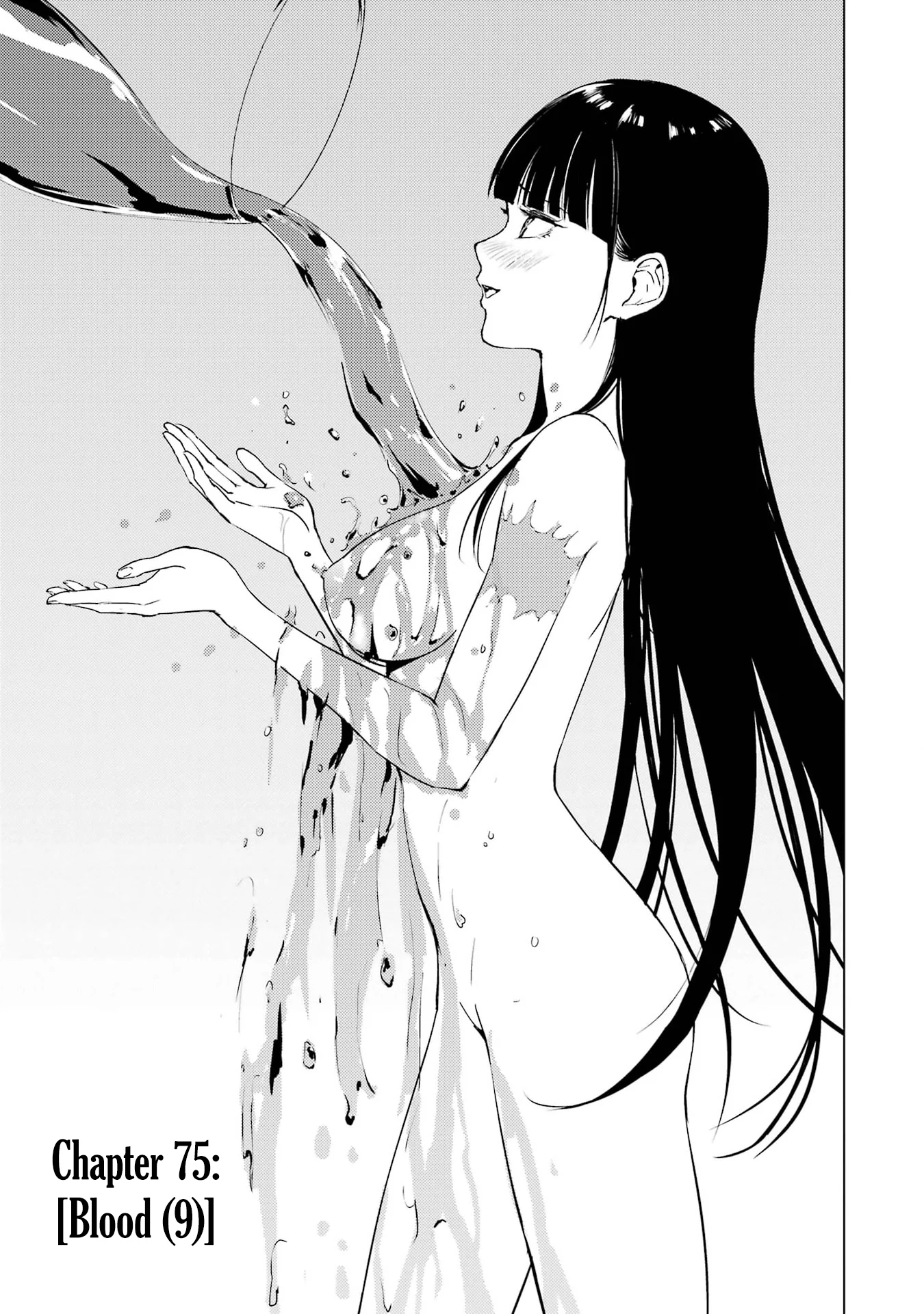 Page 1 of Chapter 75
