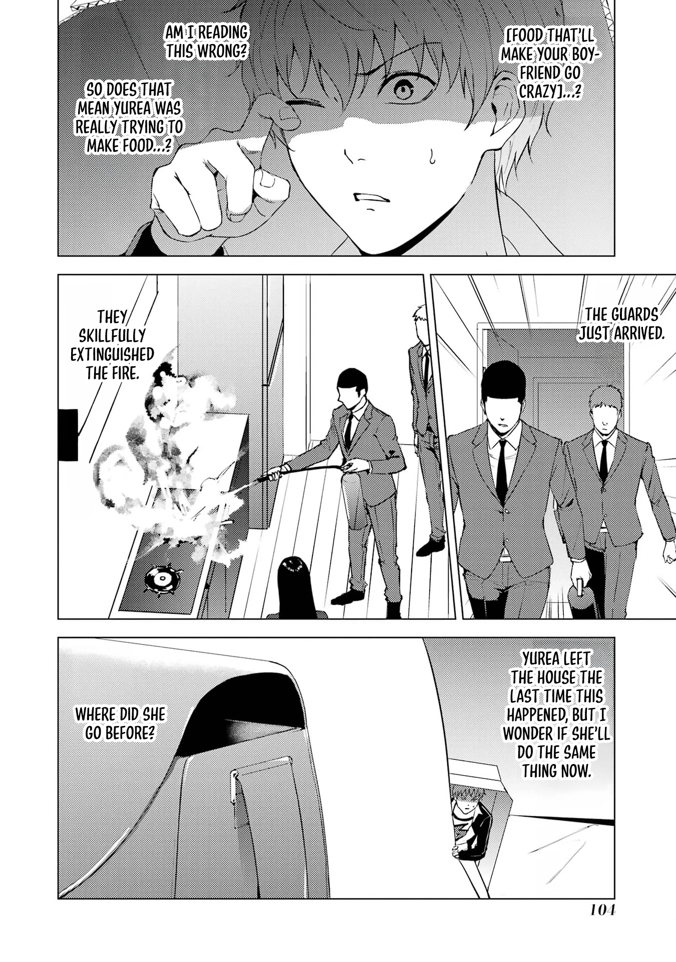 Page 4 of Chapter 75