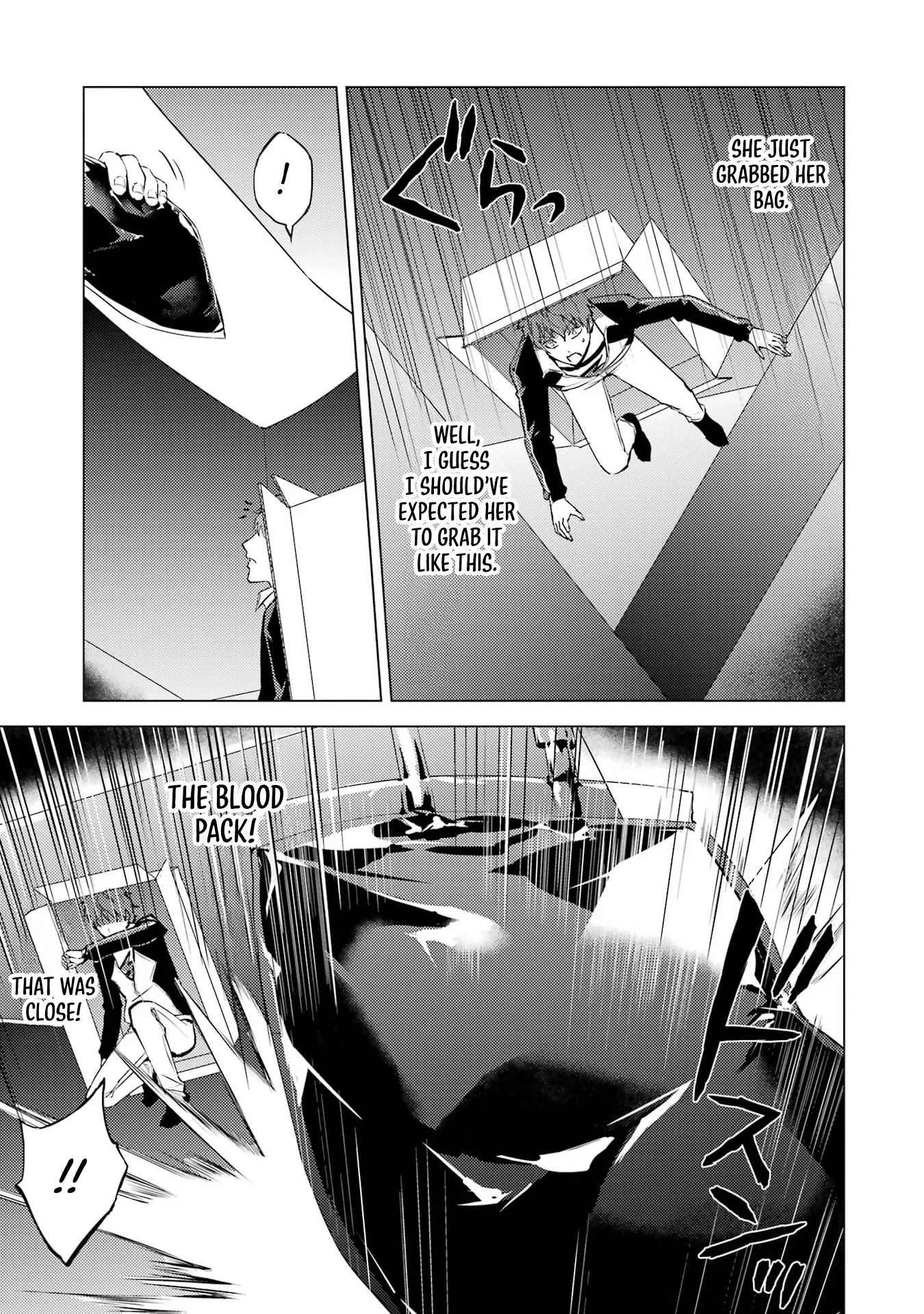 Page 7 of Chapter 75
