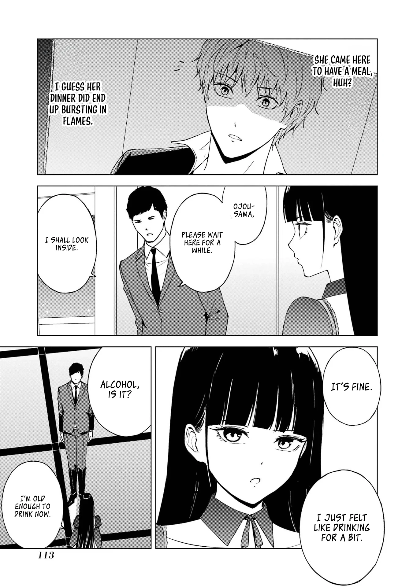 Page 13 of Chapter 75