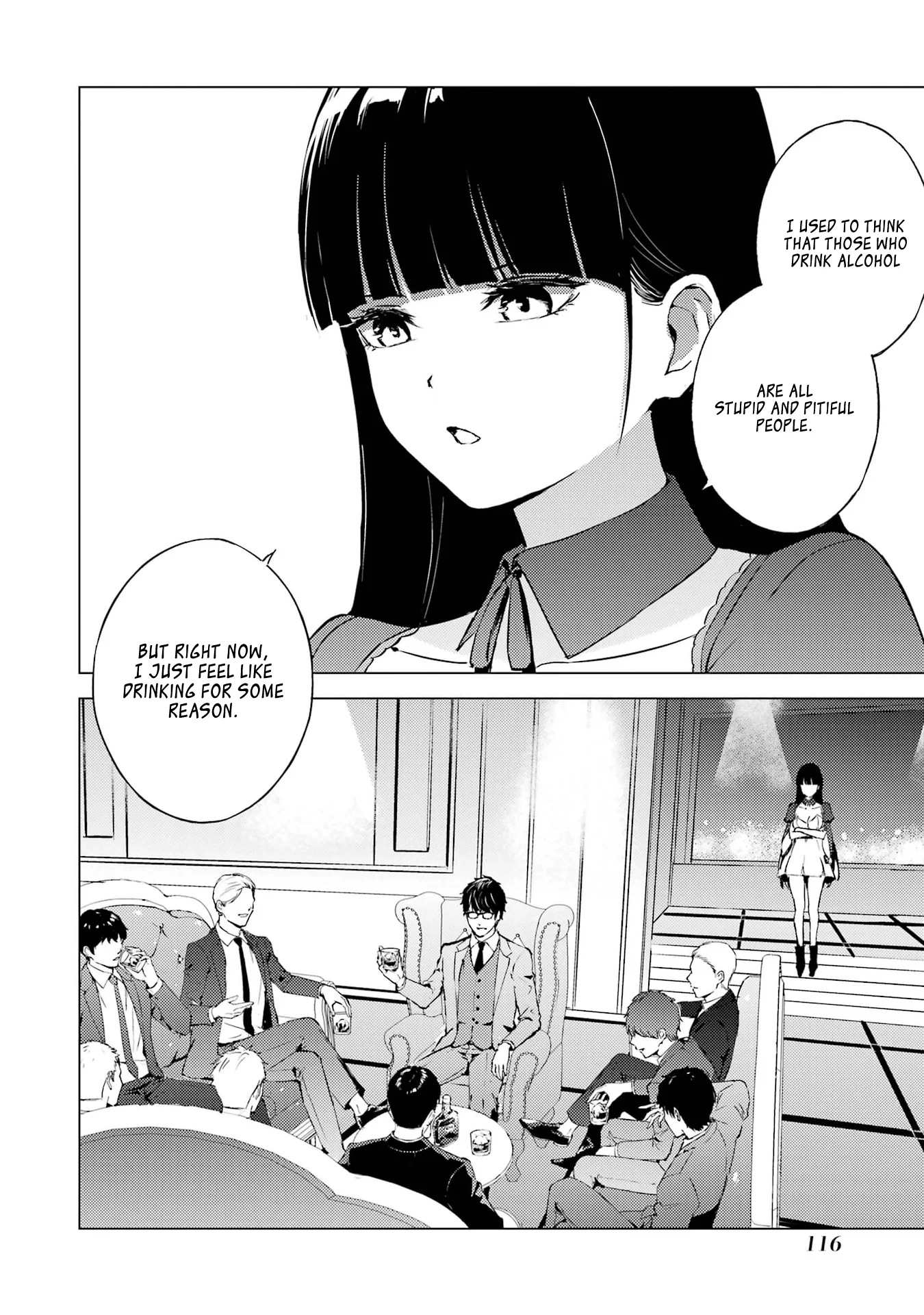 Page 16 of Chapter 75