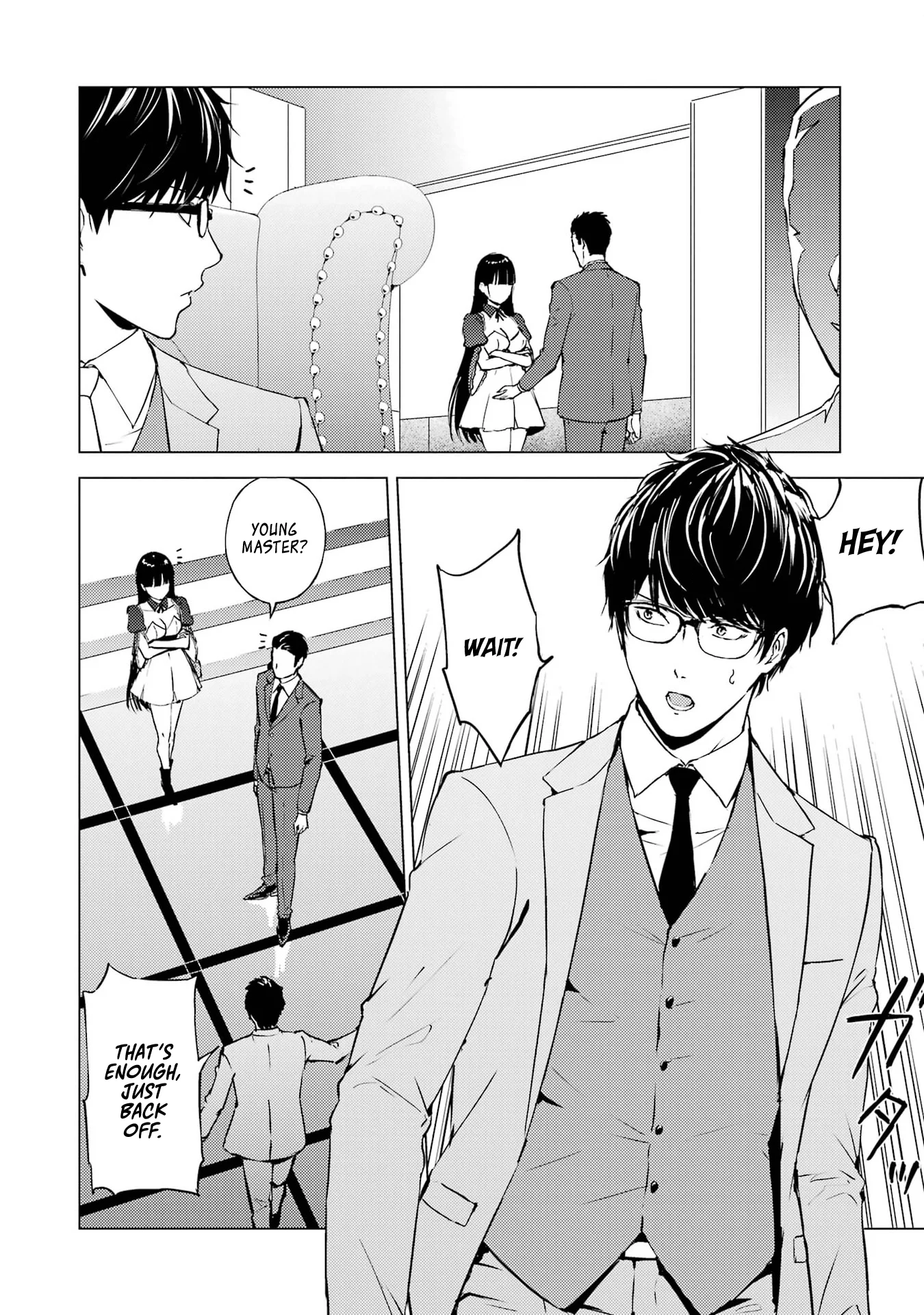 Page 18 of Chapter 75