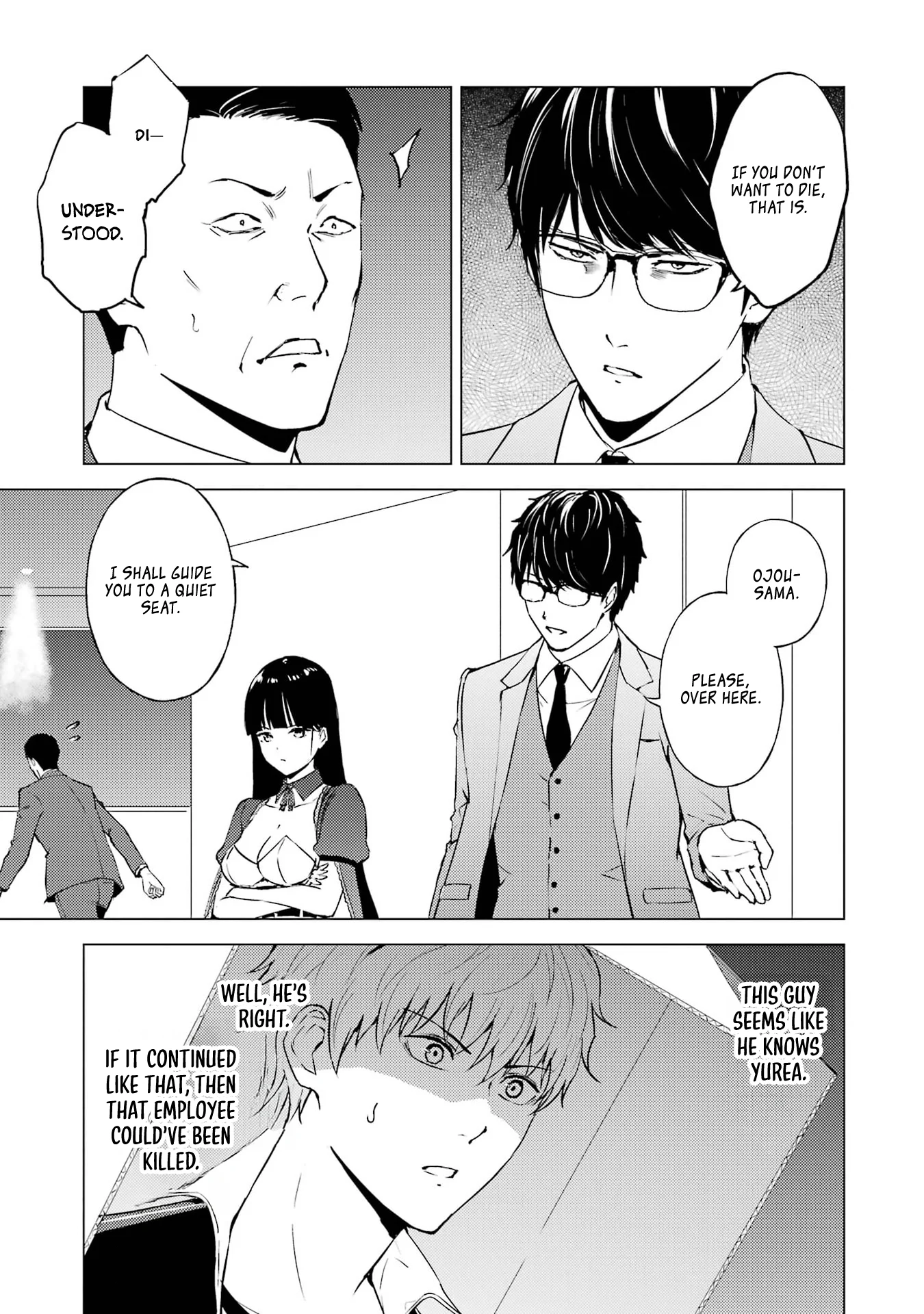 Page 19 of Chapter 75