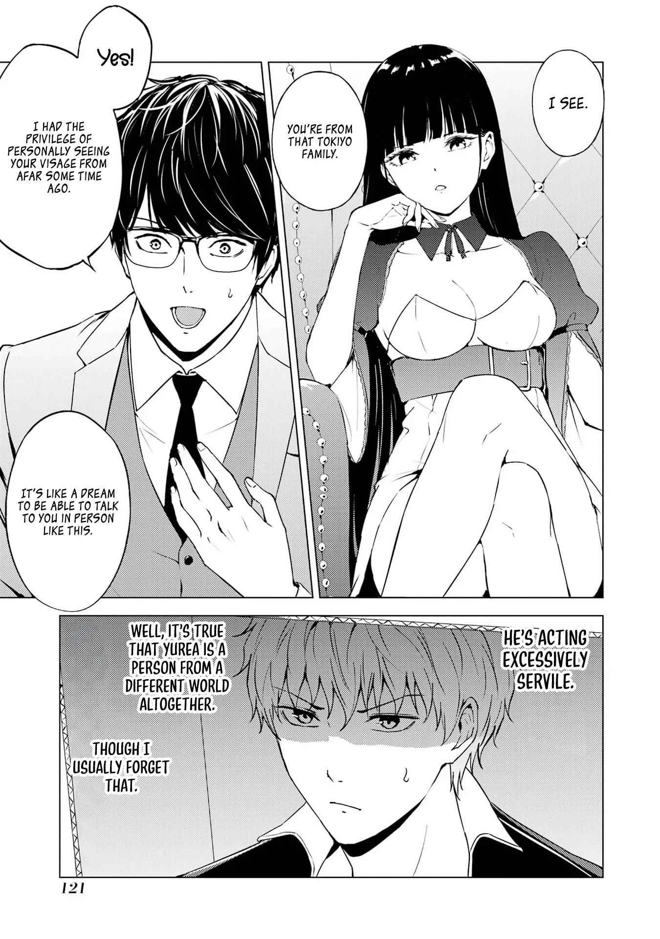 Page 21 of Chapter 75