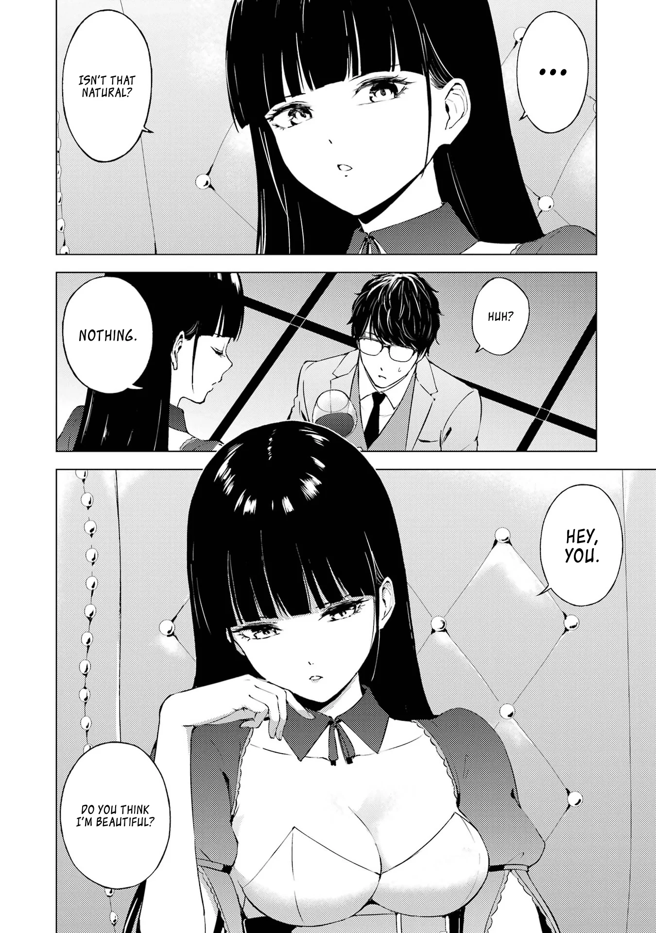 Page 26 of Chapter 75