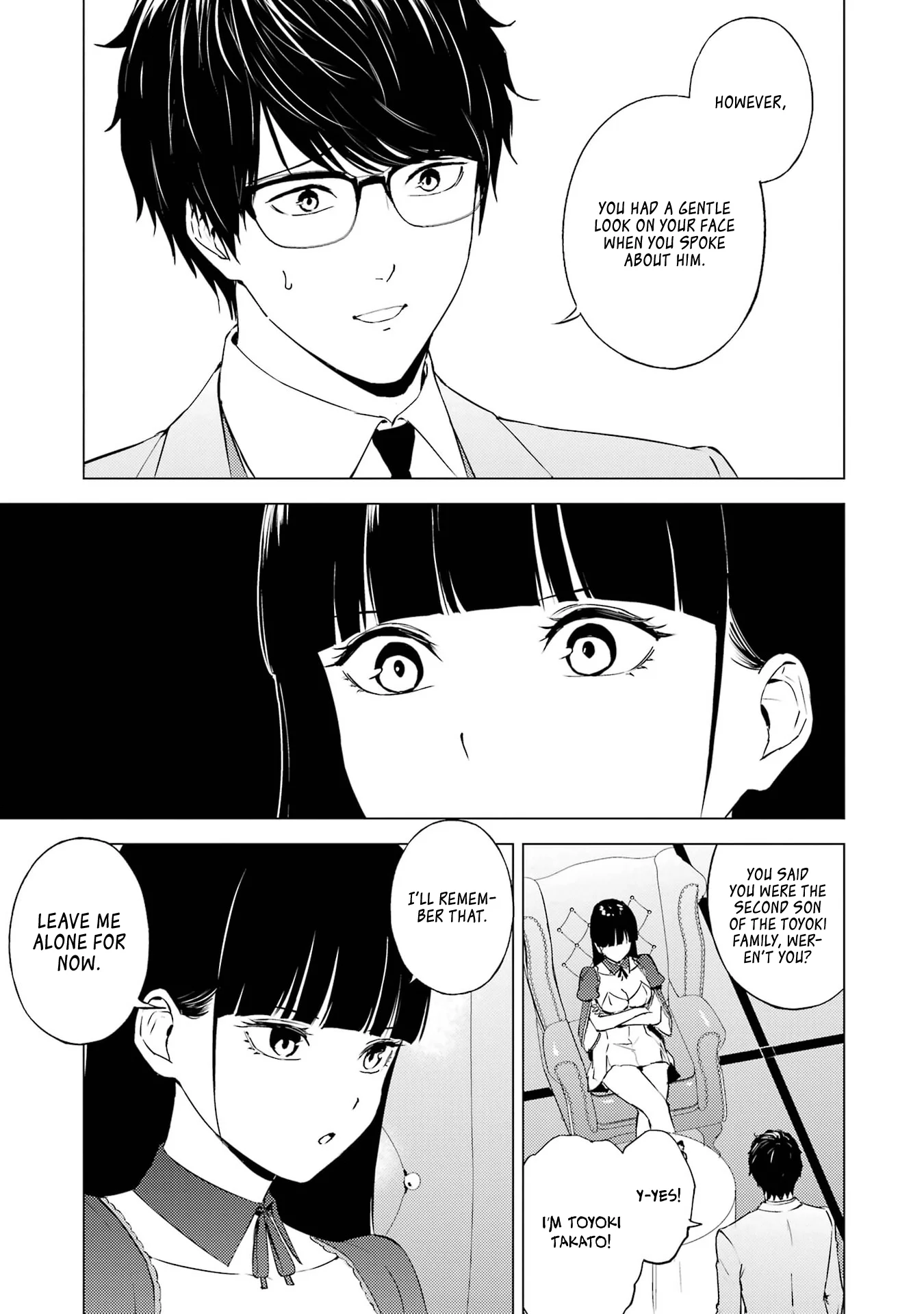 Page 31 of Chapter 75