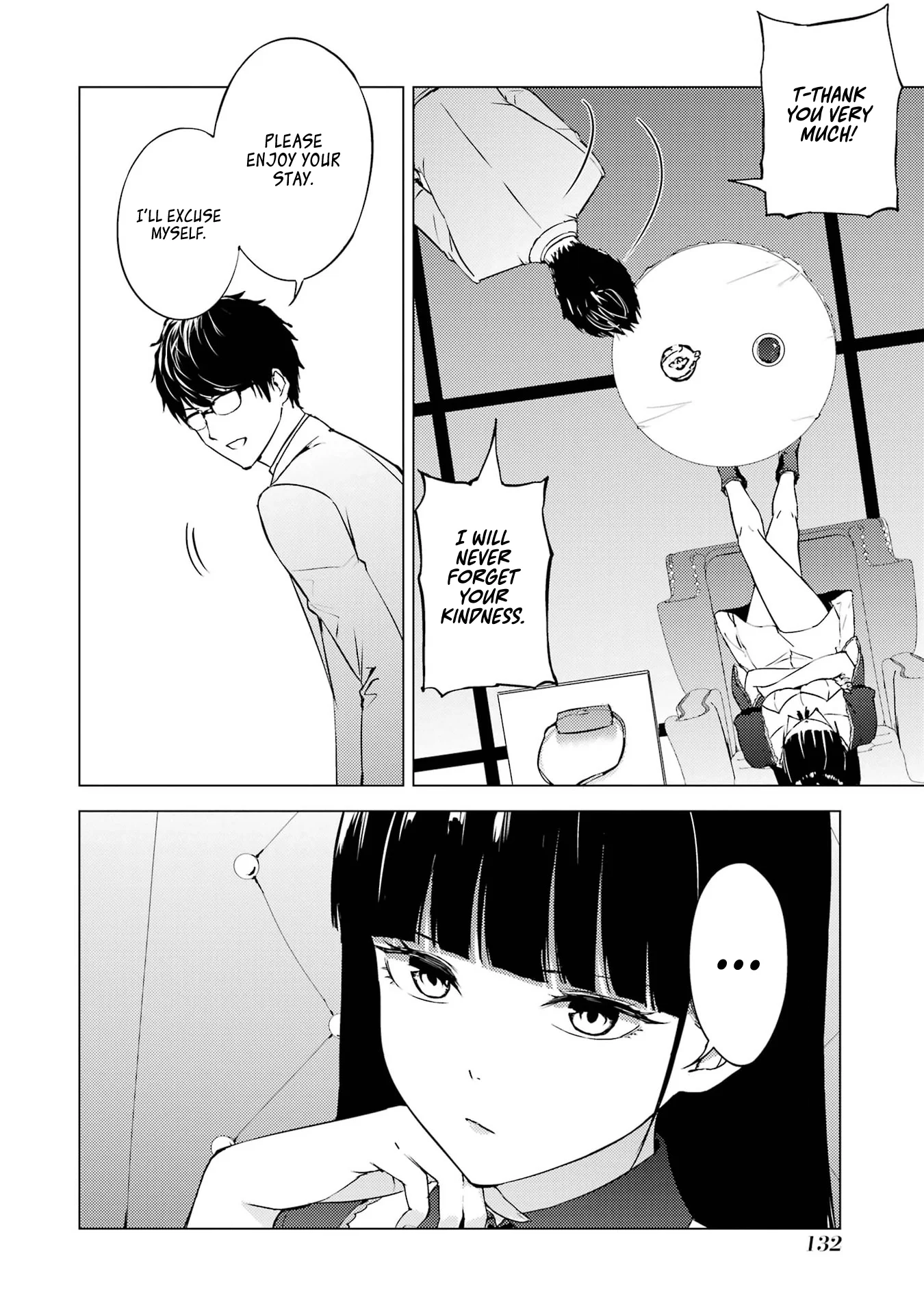 Page 32 of Chapter 75