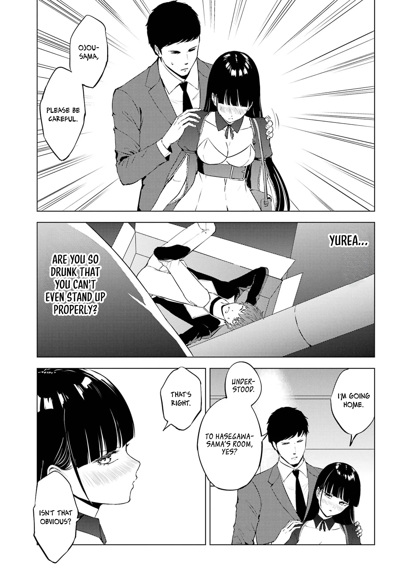 Page 39 of Chapter 75