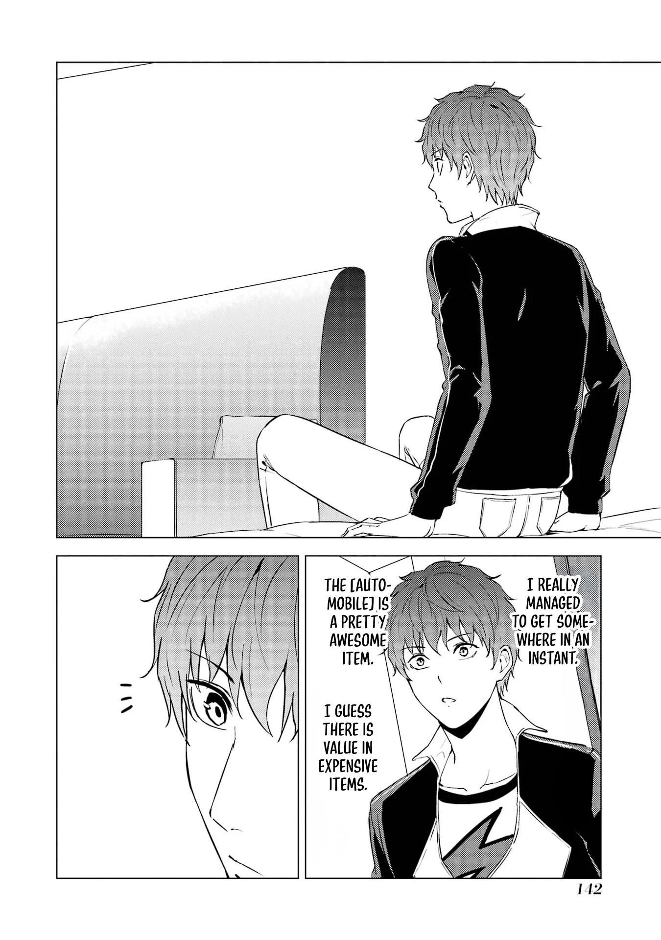 Page 42 of Chapter 75