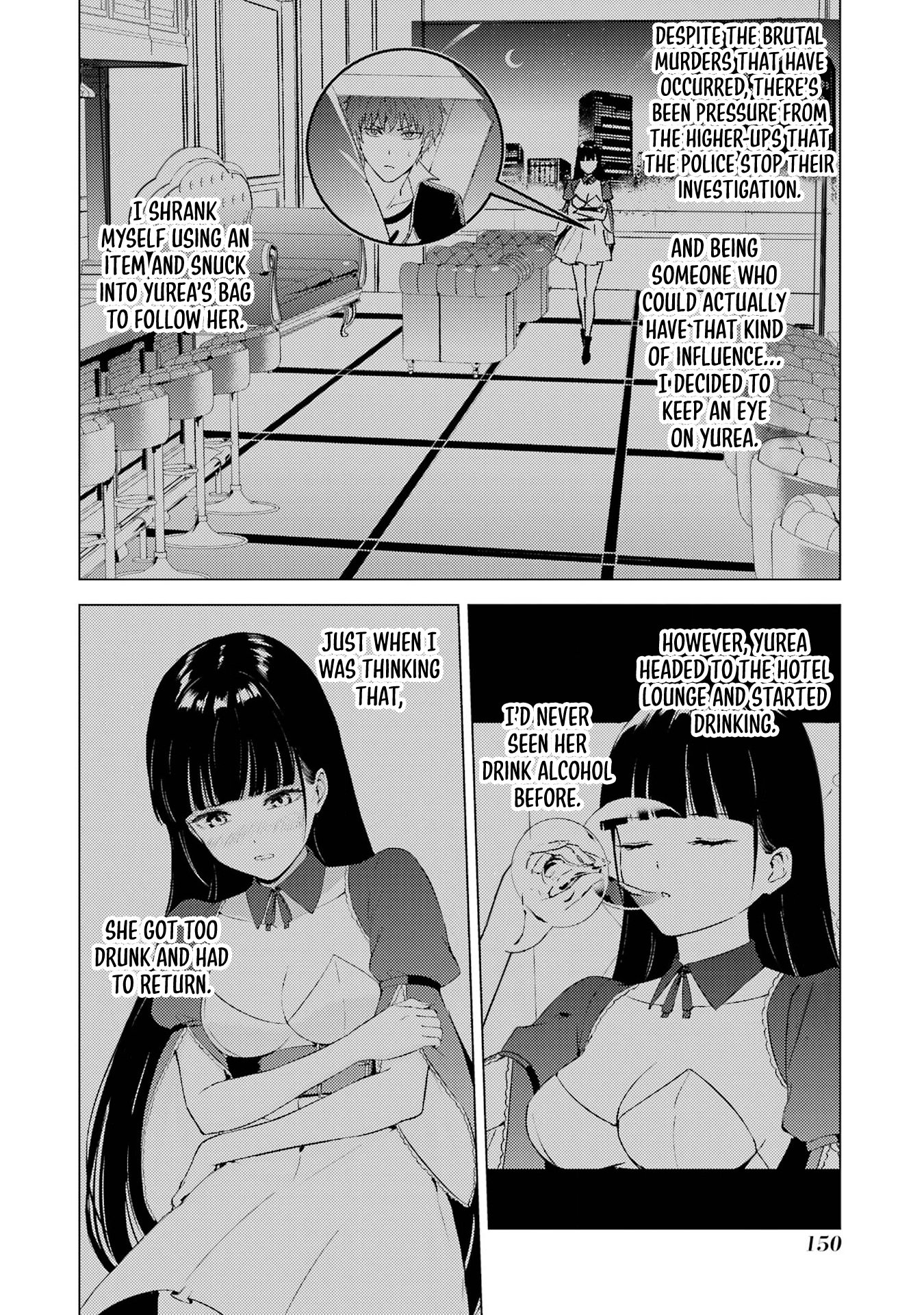 Page 2 of Chapter 76