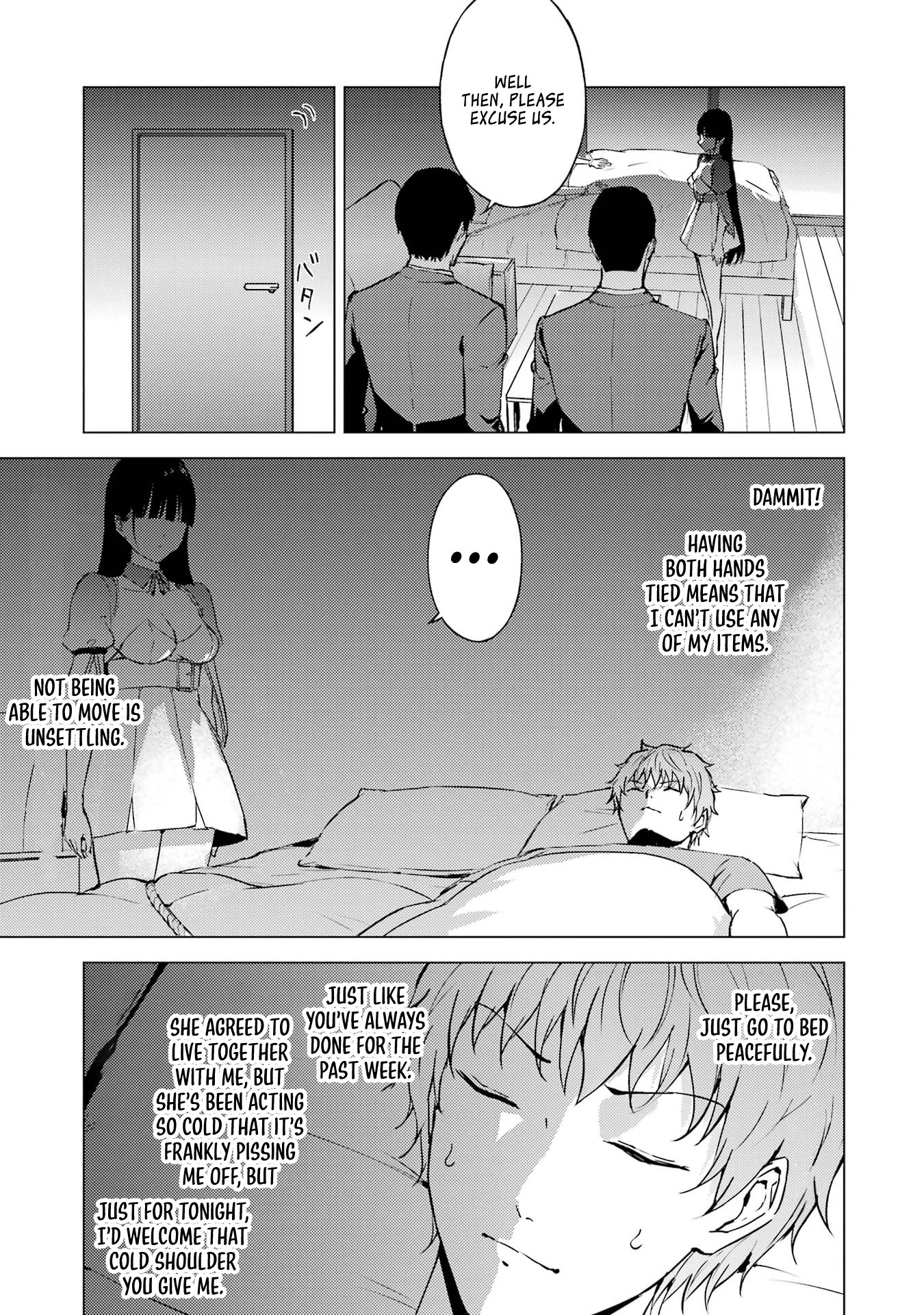 Page 5 of Chapter 76