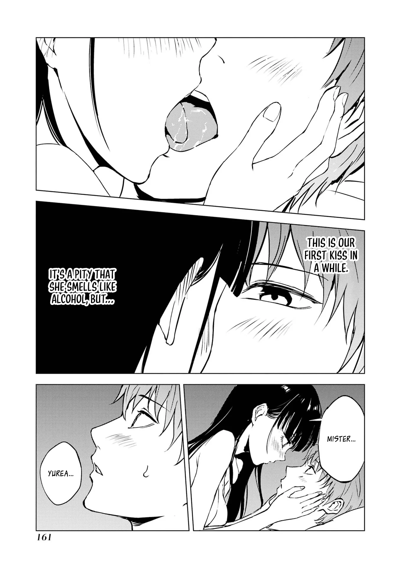 Page 12 of Chapter 76