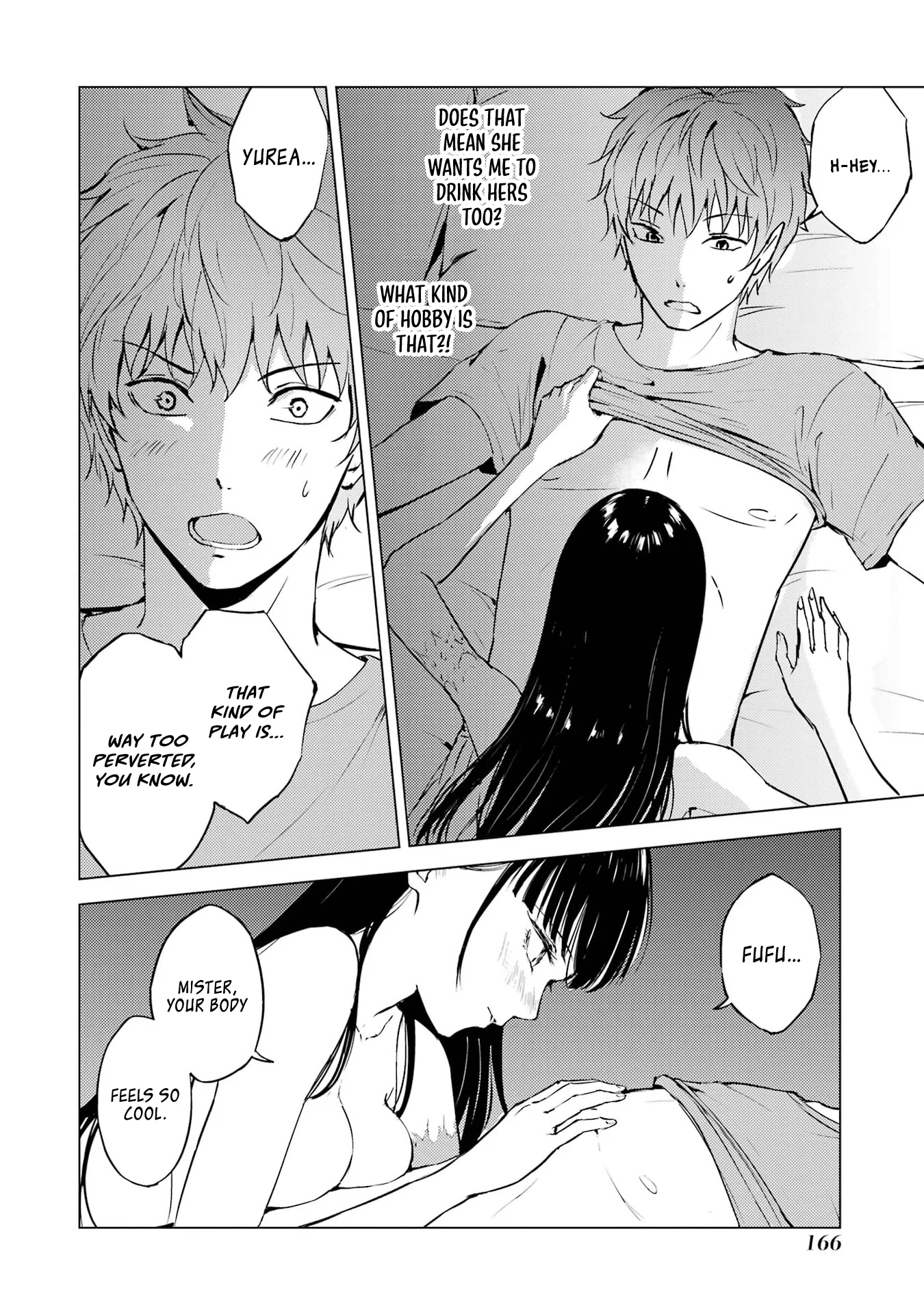 Page 17 of Chapter 76