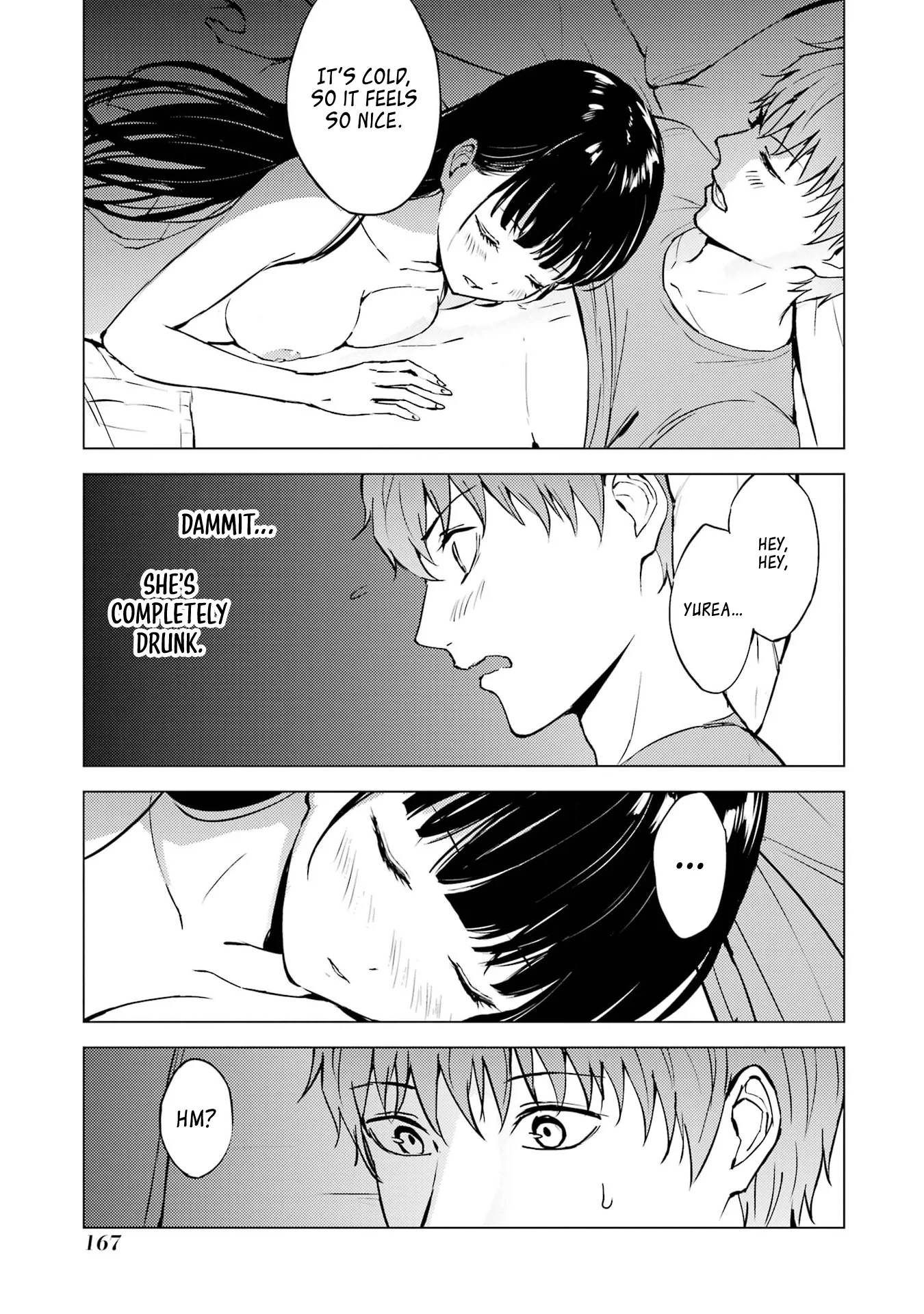 Page 18 of Chapter 76