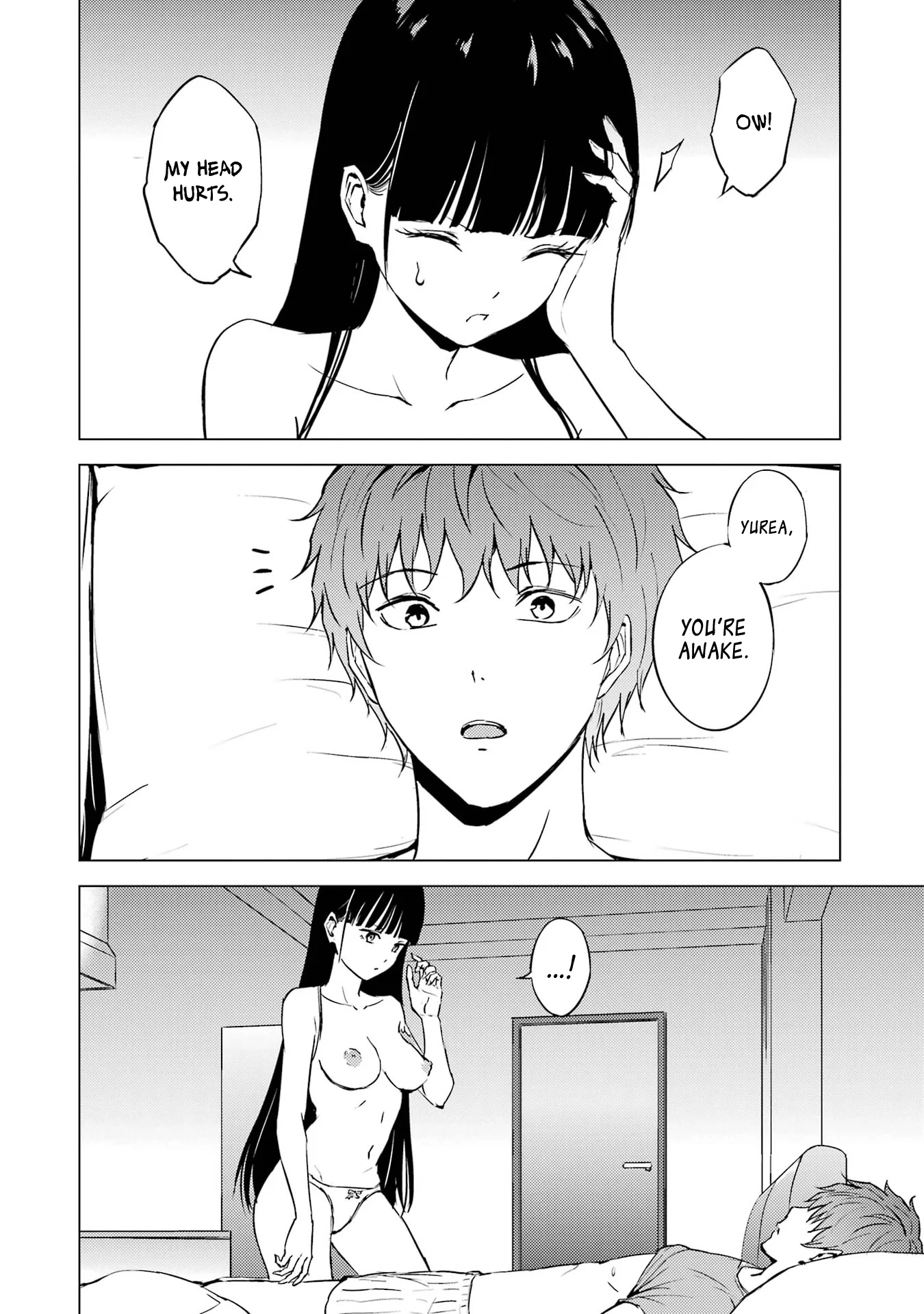 Page 23 of Chapter 76