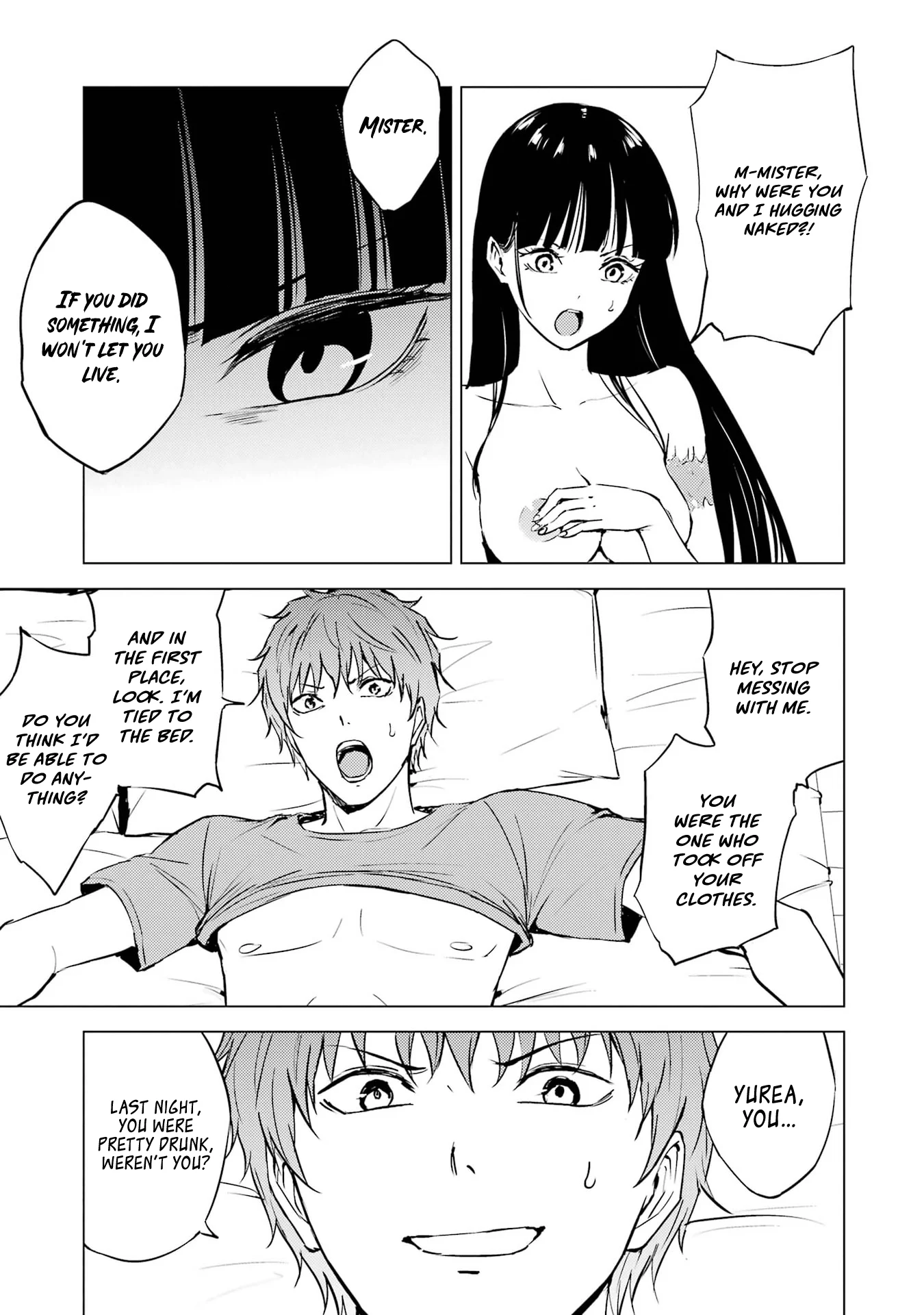 Page 24 of Chapter 76