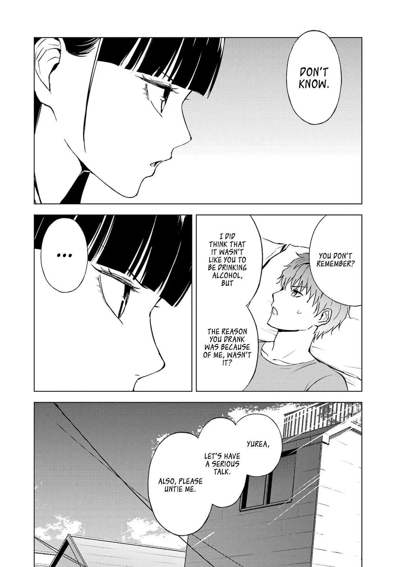 Page 25 of Chapter 76