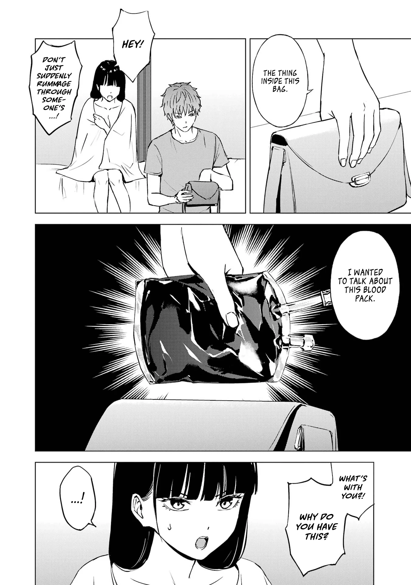 Page 27 of Chapter 76