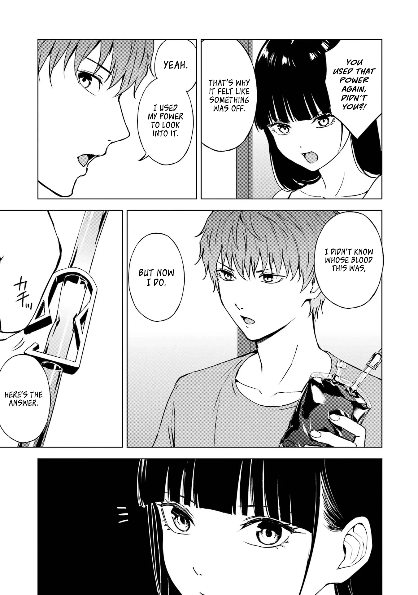 Page 28 of Chapter 76
