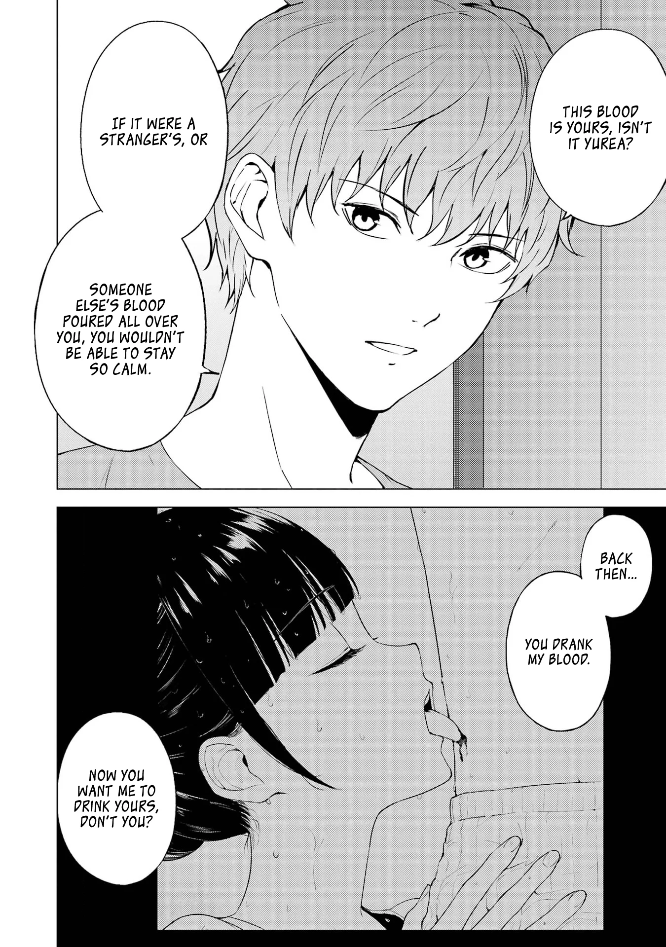 Page 31 of Chapter 76