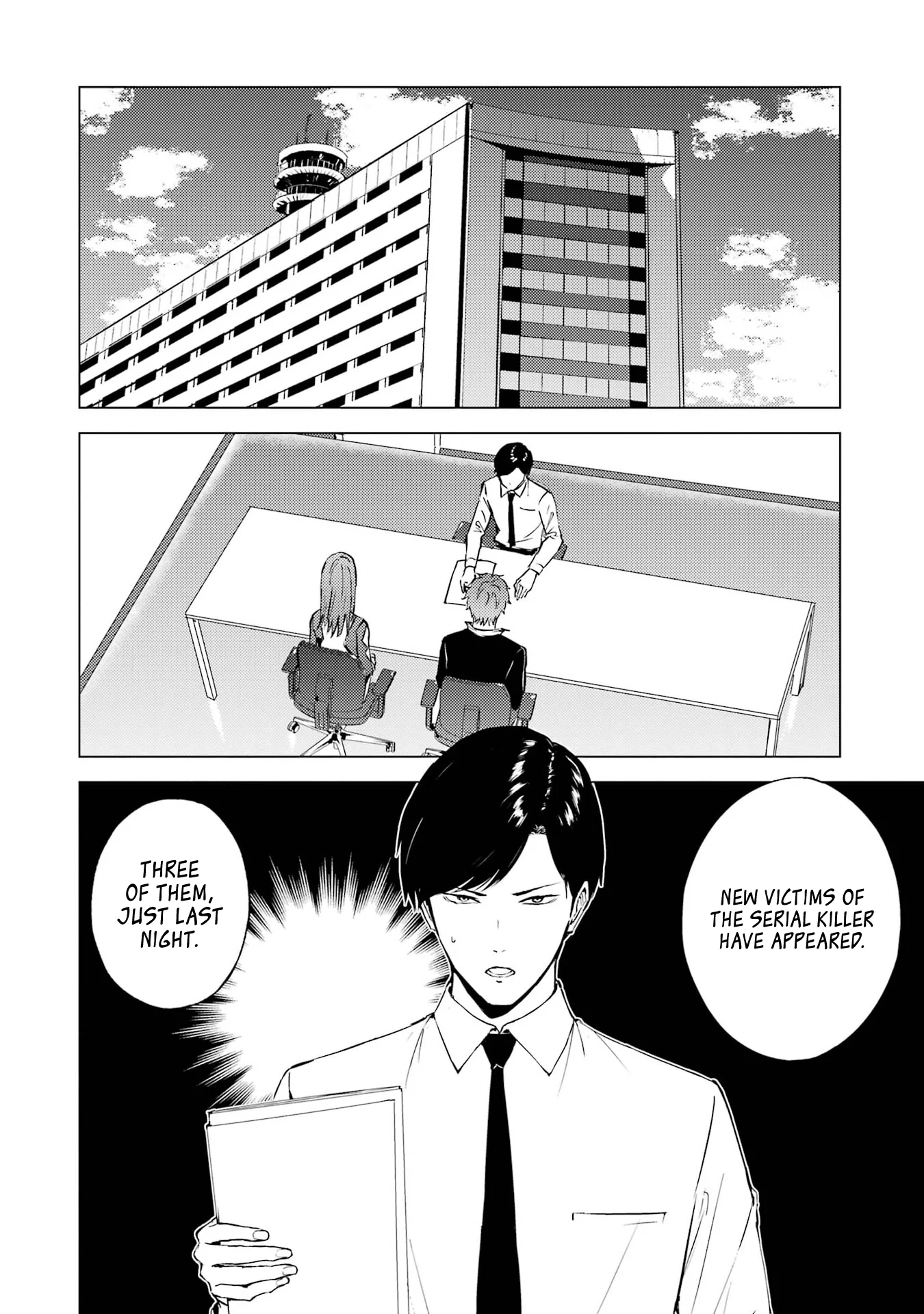Page 40 of Chapter 76