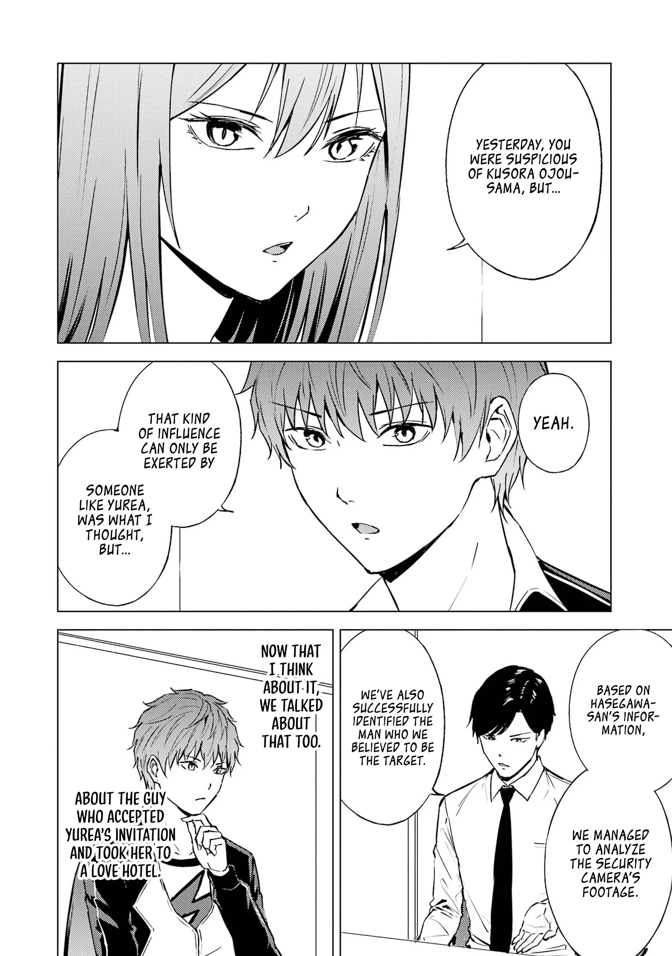 Page 42 of Chapter 76