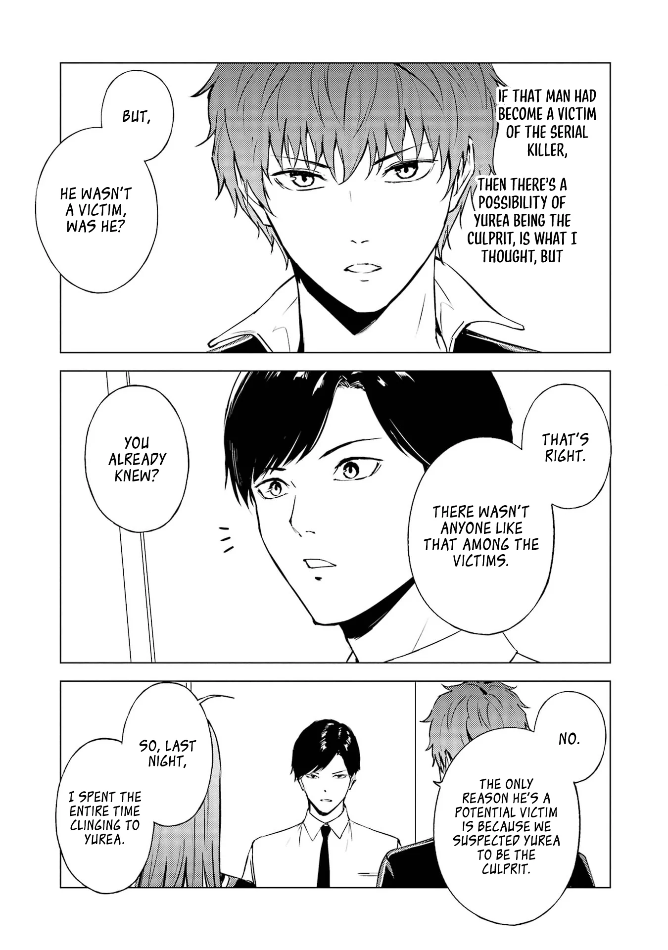 Page 43 of Chapter 76
