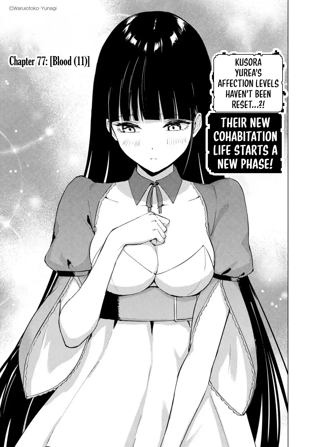 Page 1 of Chapter 77