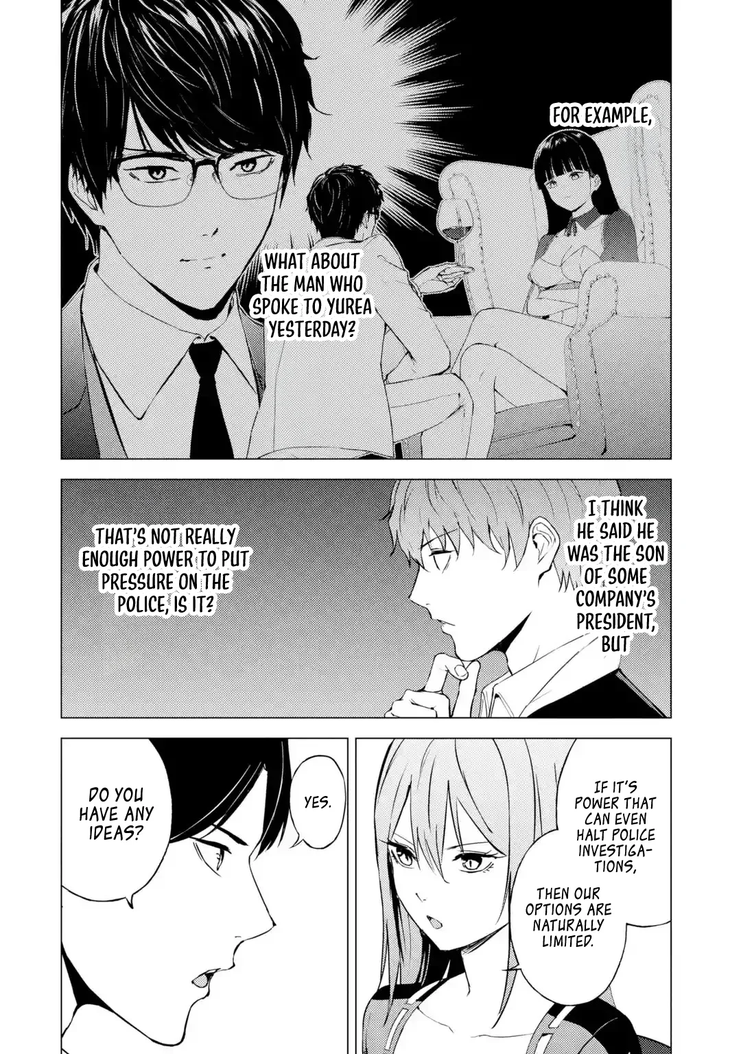 Page 4 of Chapter 77