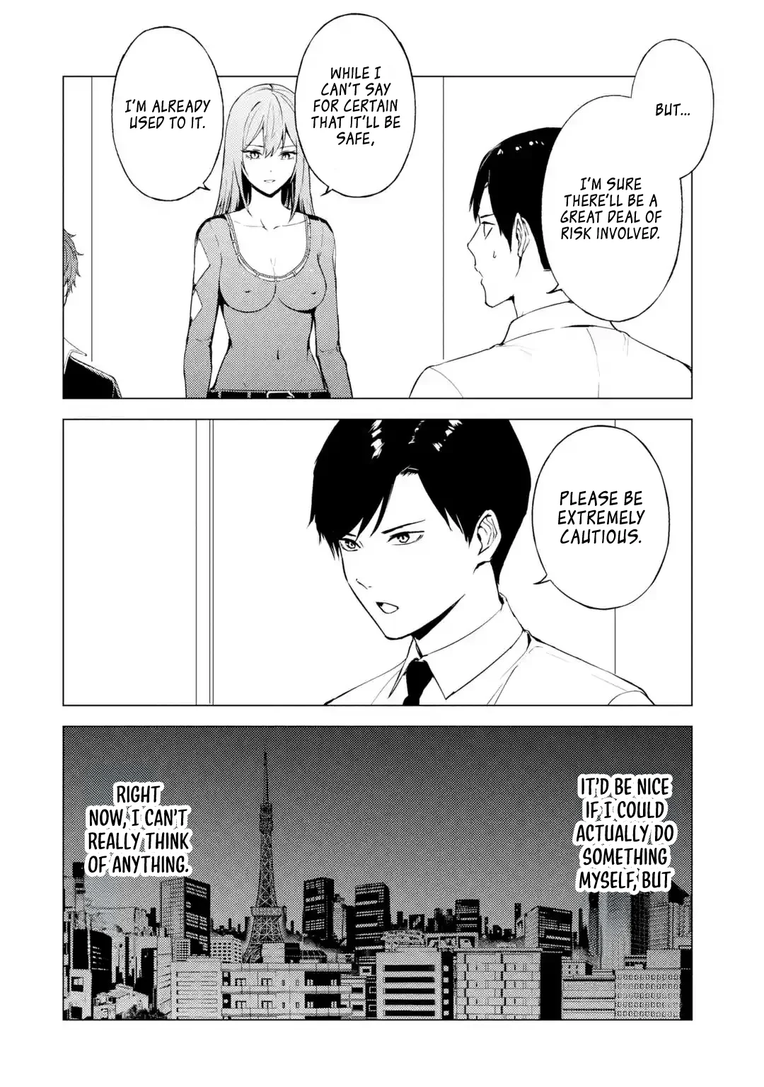 Page 6 of Chapter 77