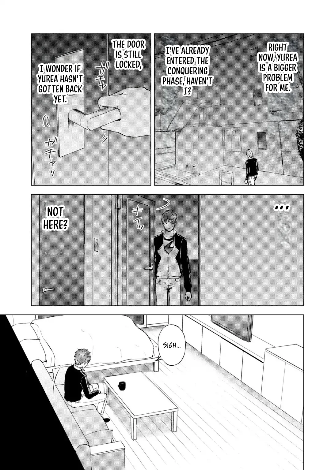 Page 7 of Chapter 77