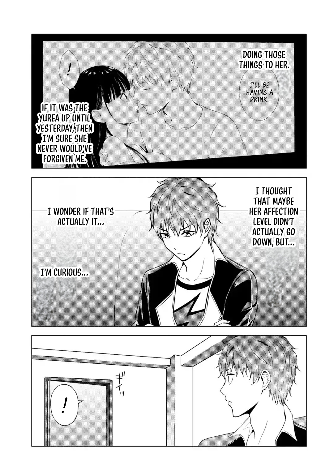 Page 9 of Chapter 77