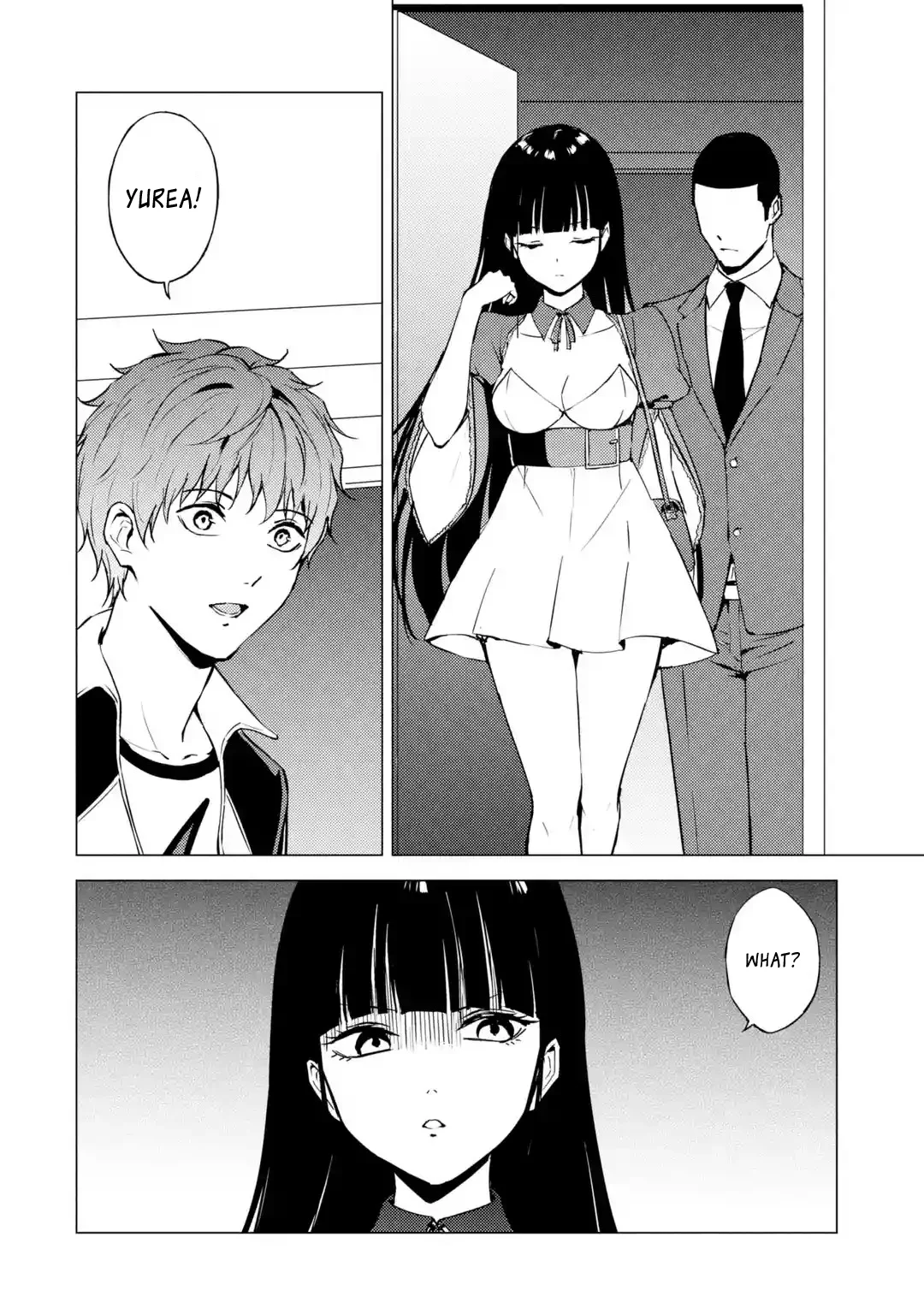 Page 10 of Chapter 77