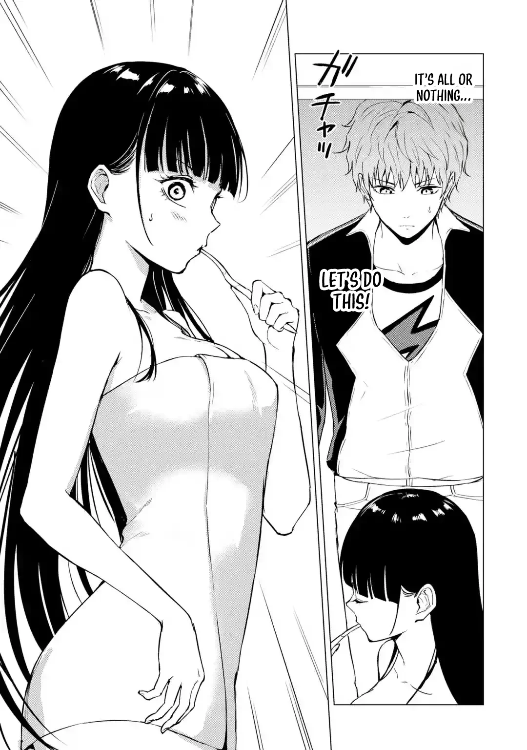 Page 13 of Chapter 77