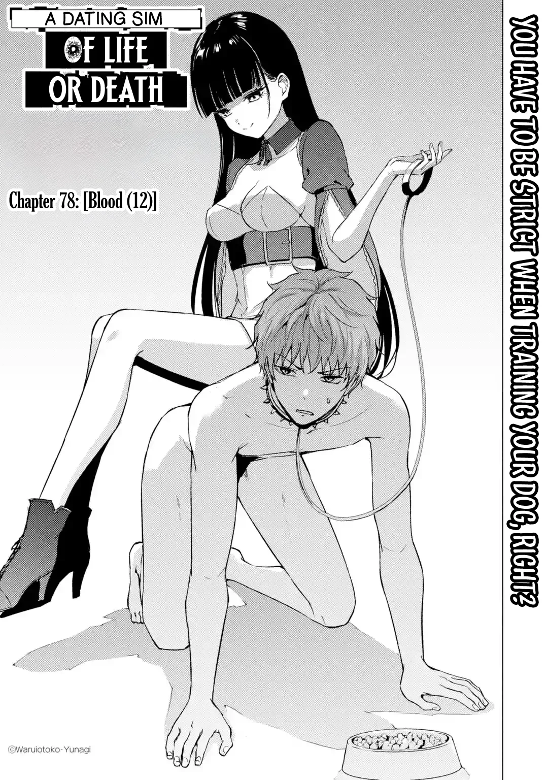Page 1 of Chapter 78