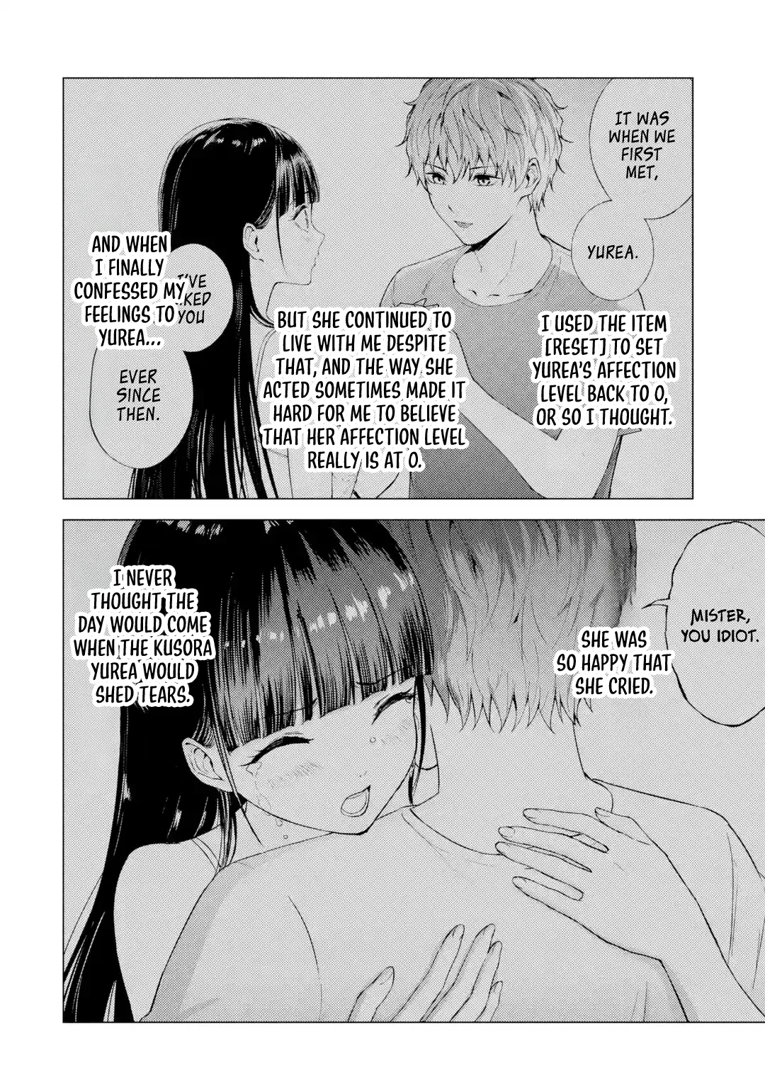 Page 2 of Chapter 78