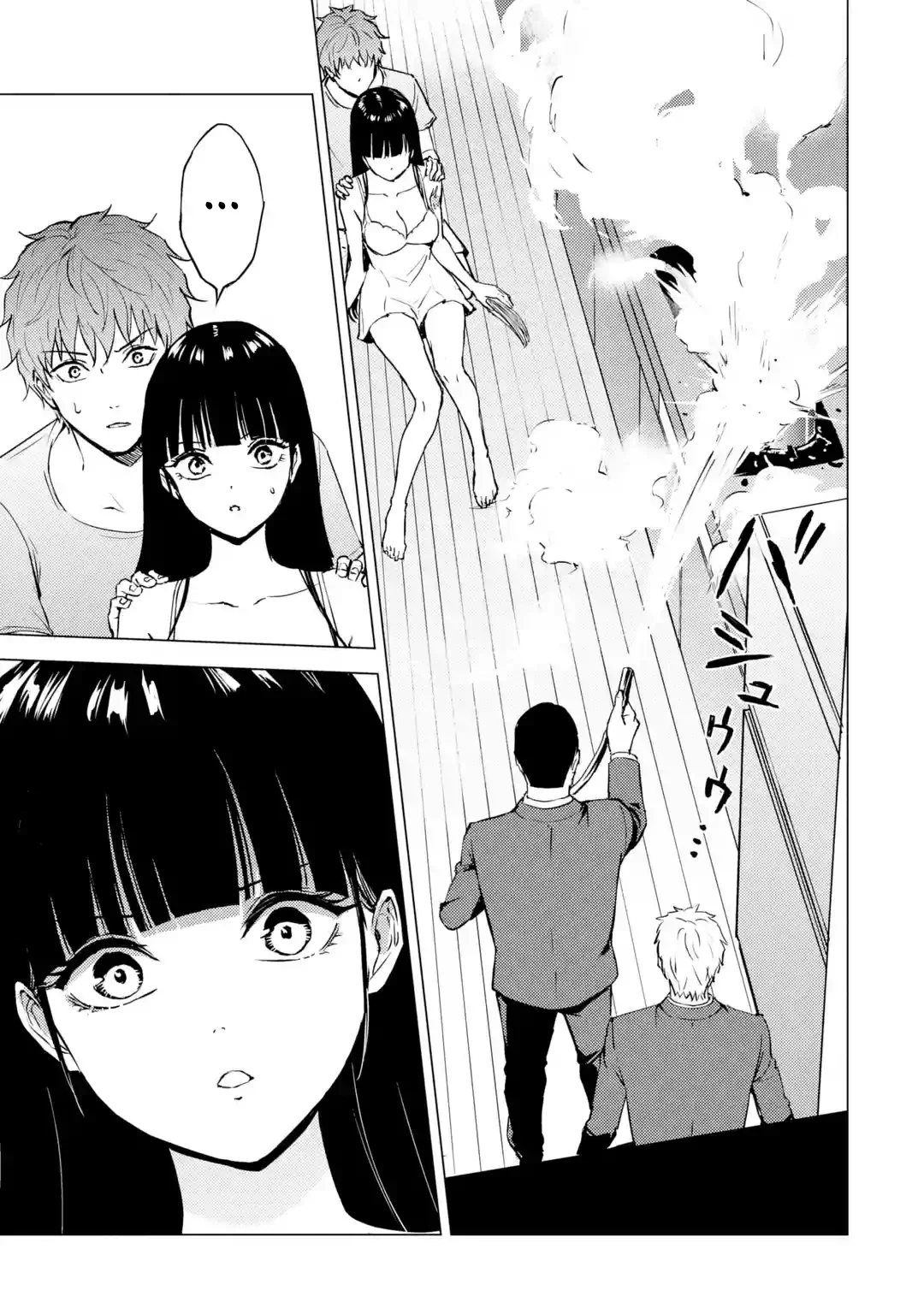 Page 9 of Chapter 78