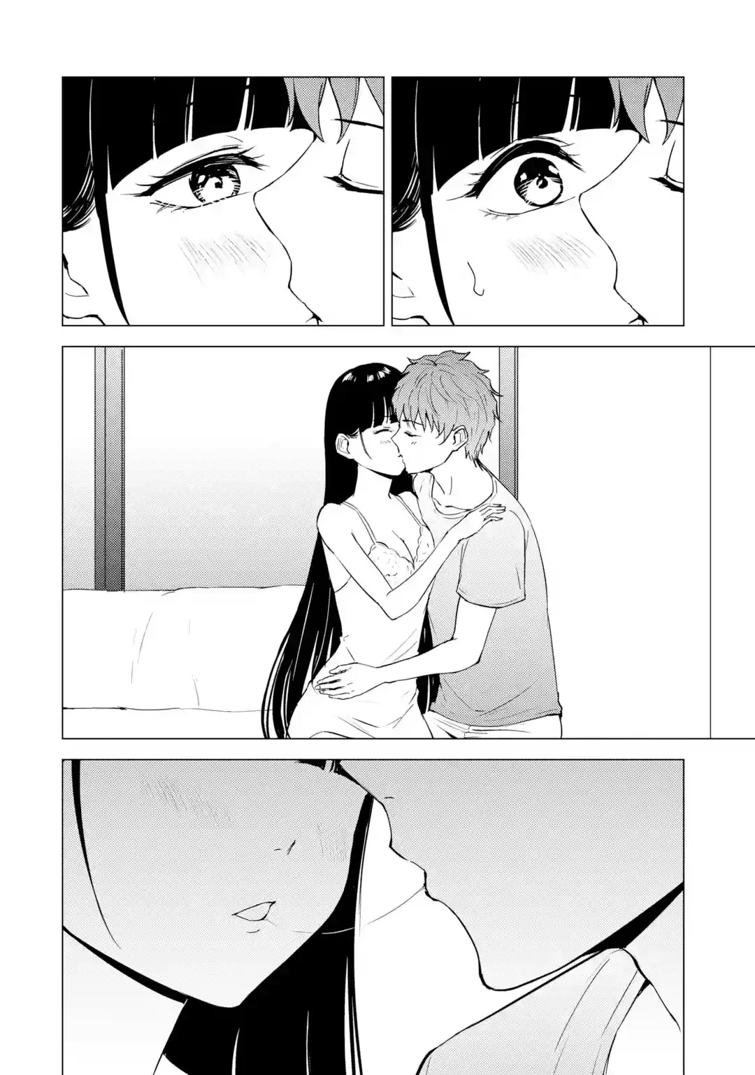 Page 14 of Chapter 78
