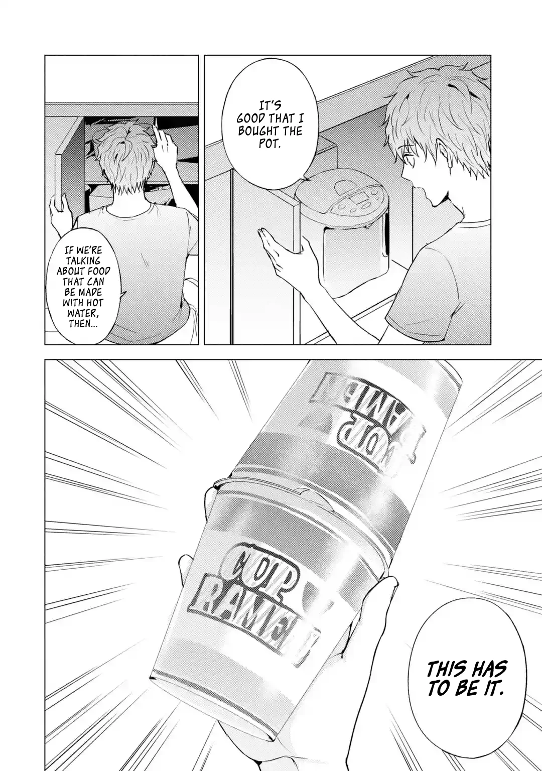 Page 16 of Chapter 78