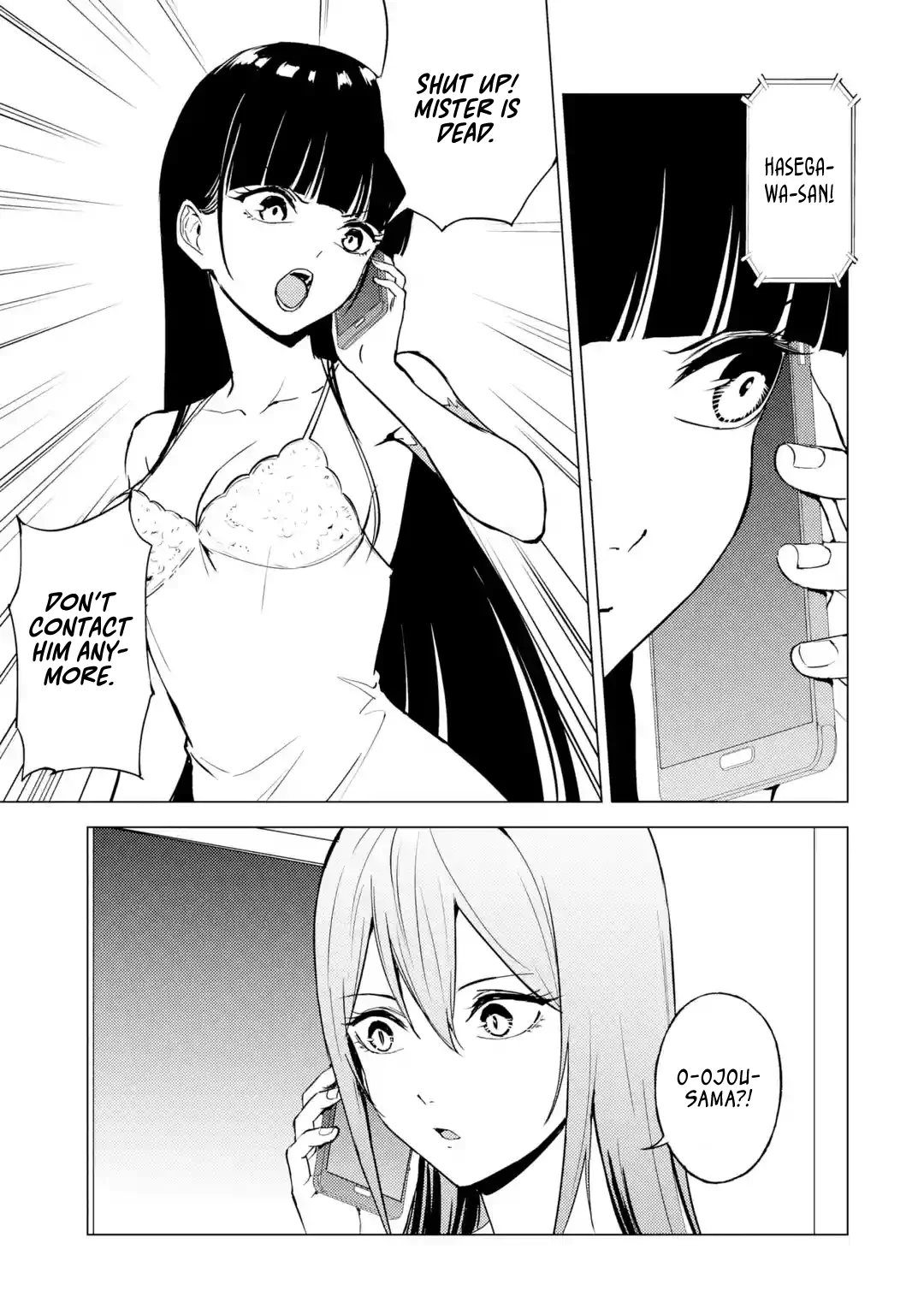 Page 40 of Chapter 78