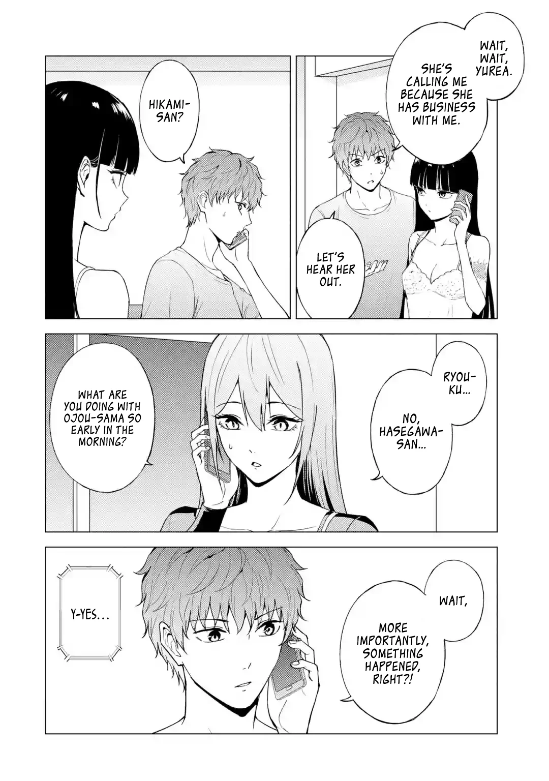 Page 41 of Chapter 78