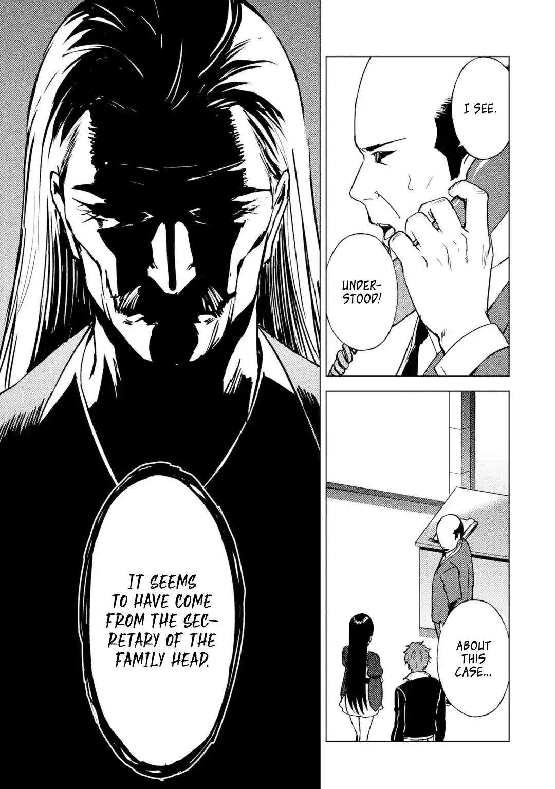 Page 9 of Chapter 79