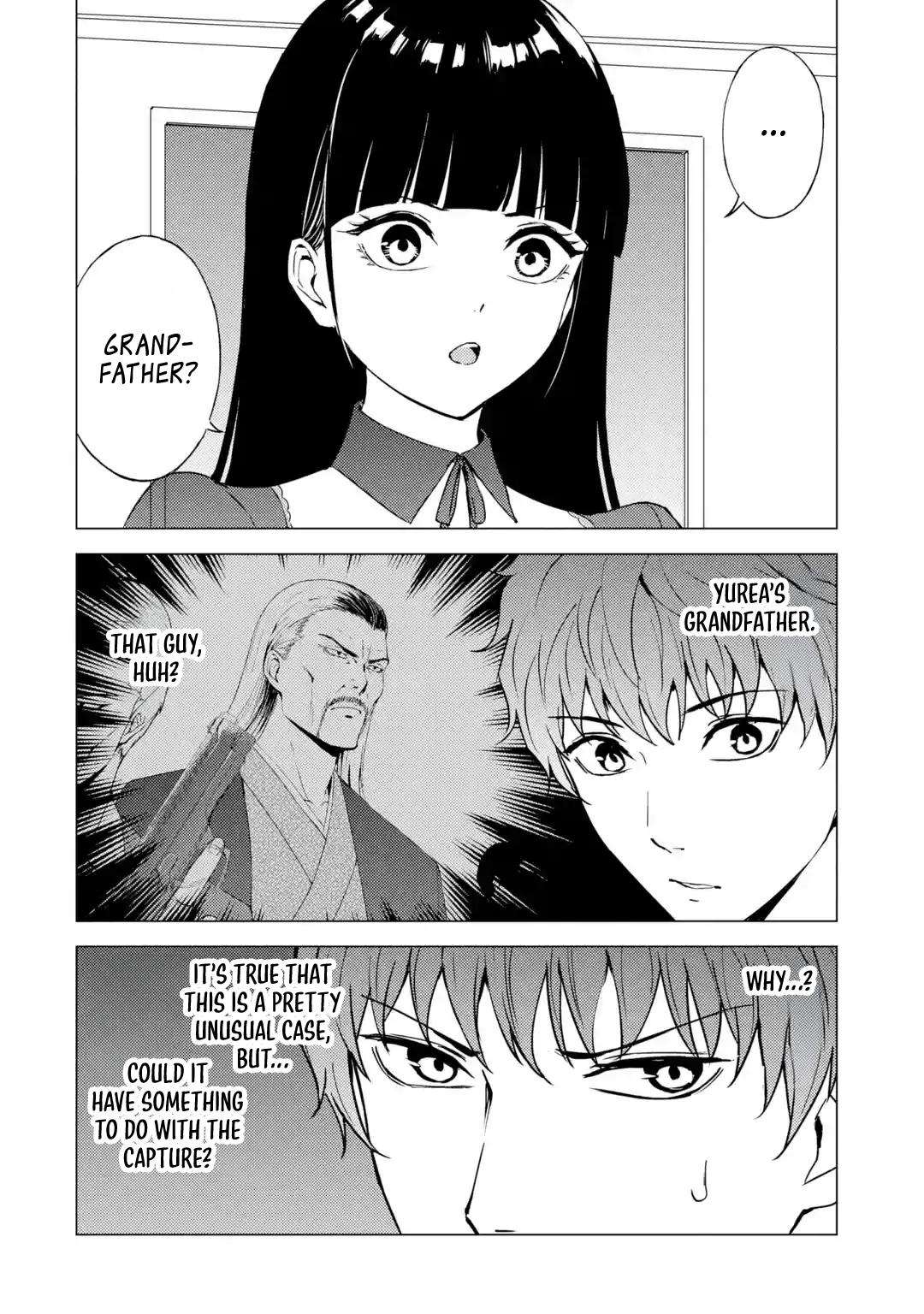 Page 10 of Chapter 79
