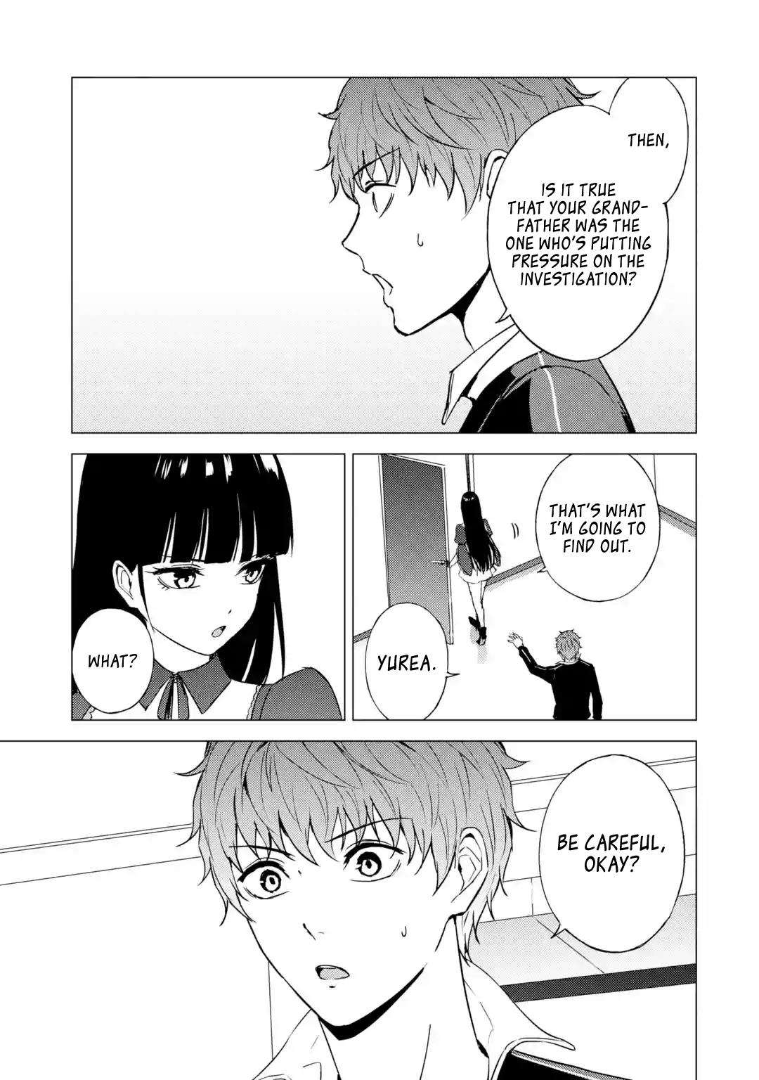 Page 13 of Chapter 79