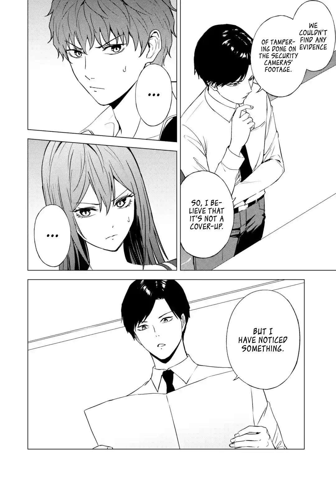 Page 18 of Chapter 79
