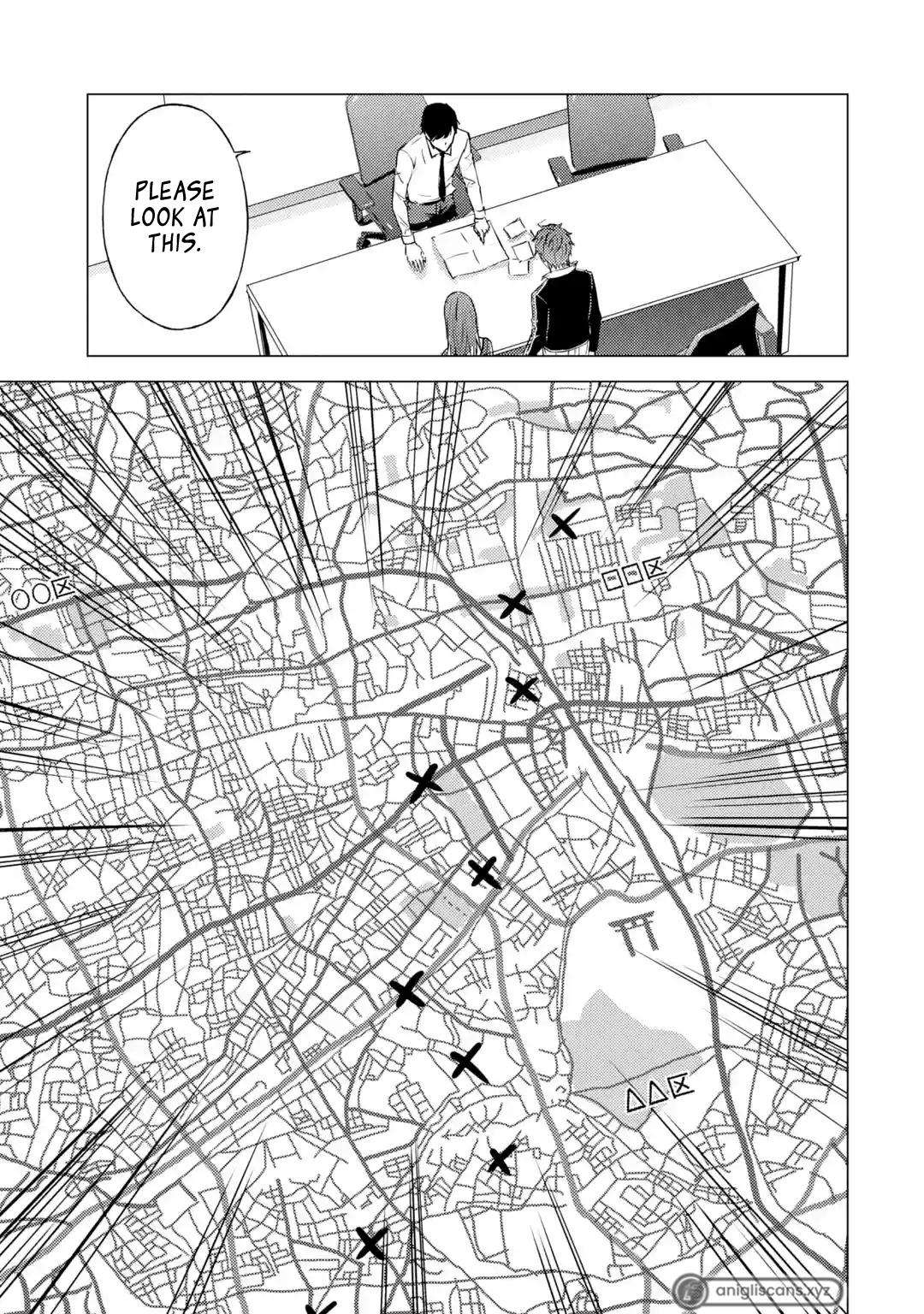 Page 19 of Chapter 79
